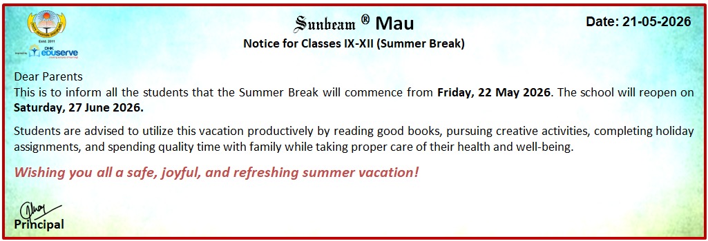Best School in Mau