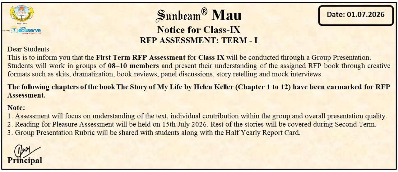 Best School in Mau