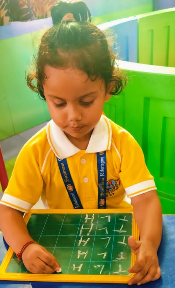 Delhi Public School Rudrapur