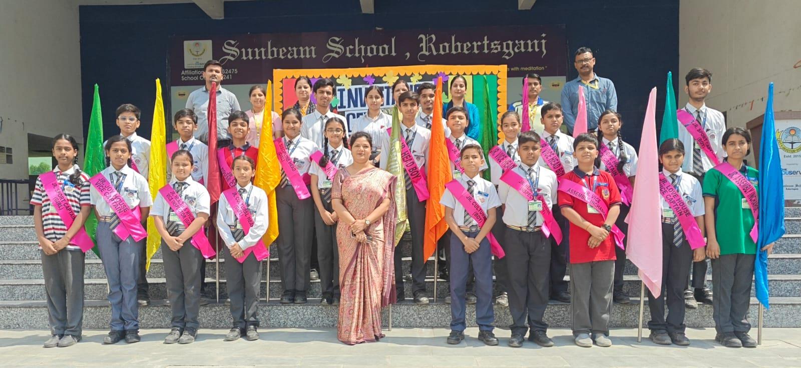 Investiture Ceremony 2025-26