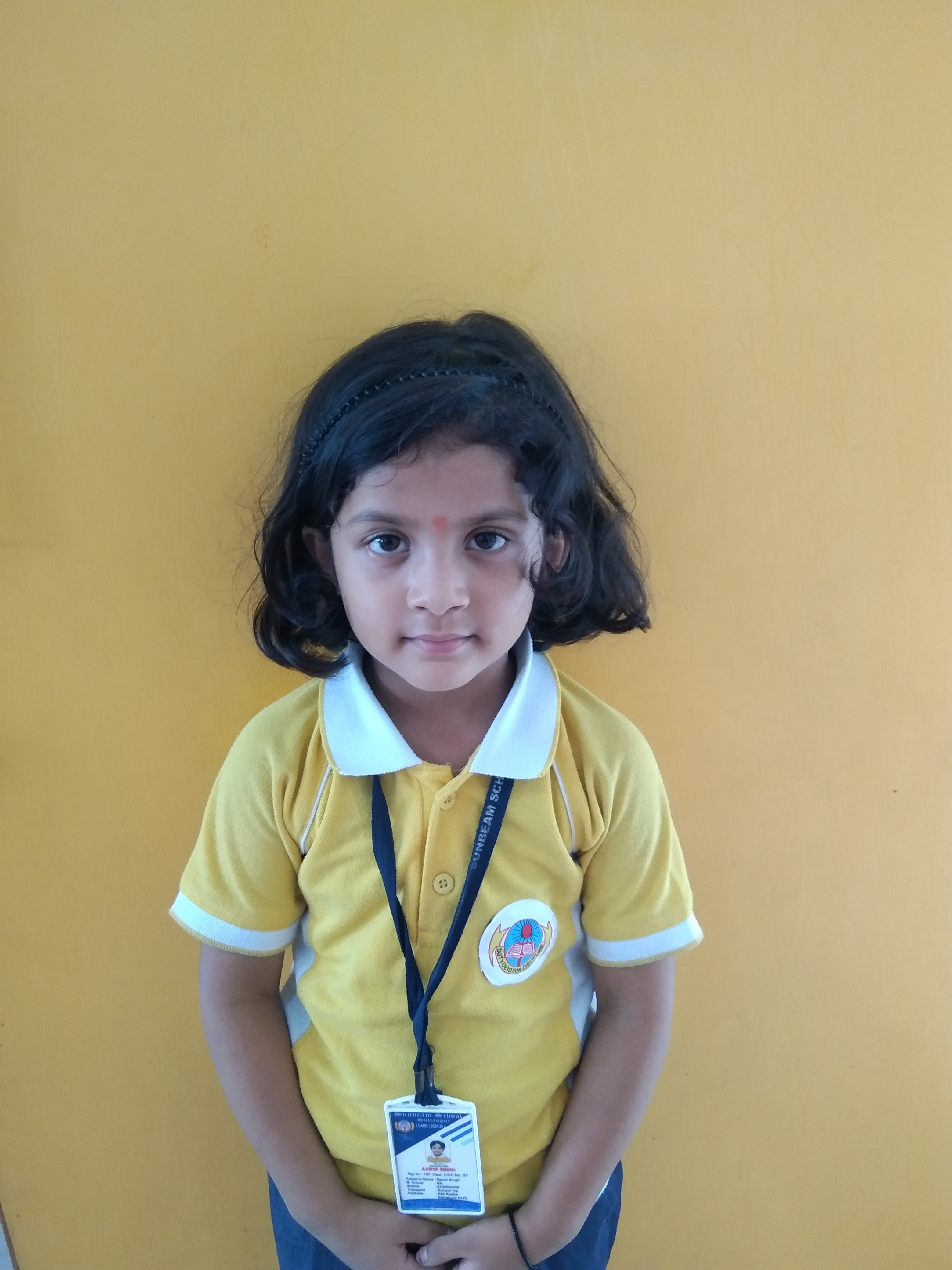 Delhi Public School Rudrapur