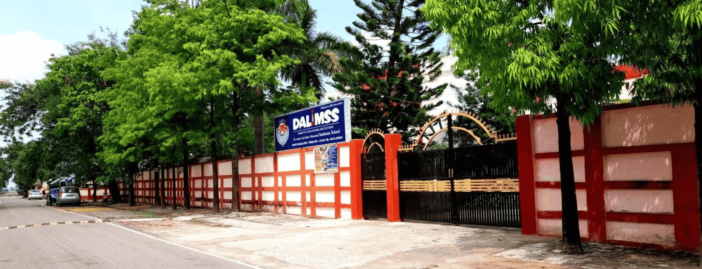 Best School in Tanda