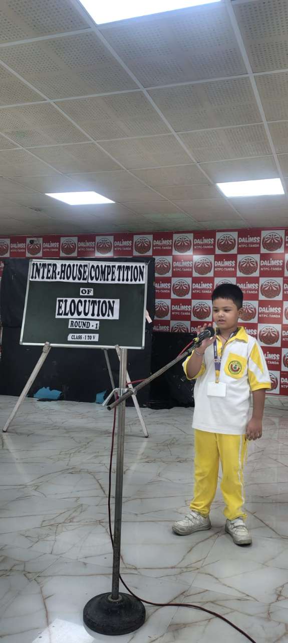 Best School in Tanda