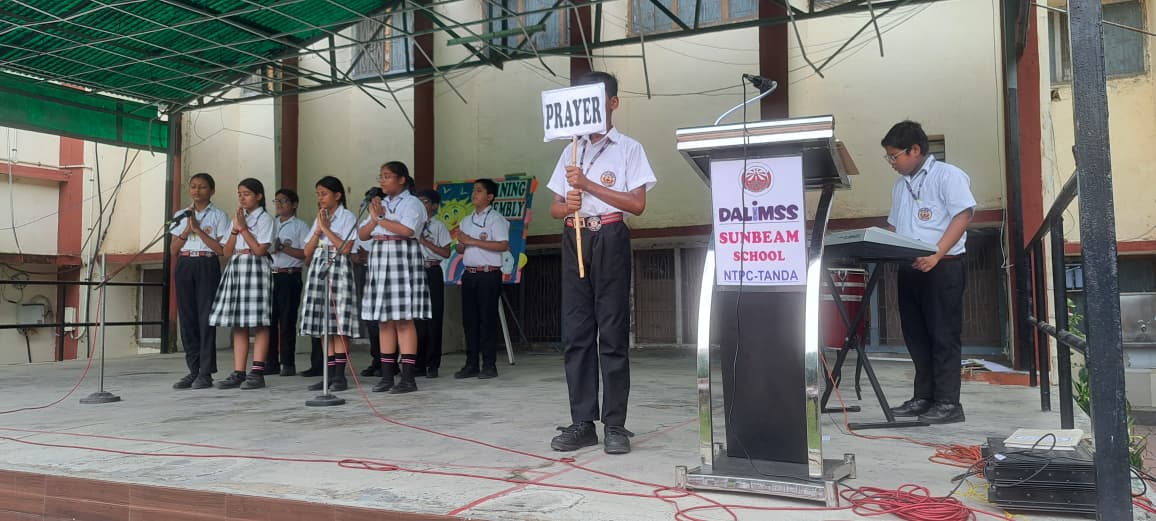 Best School in Tanda