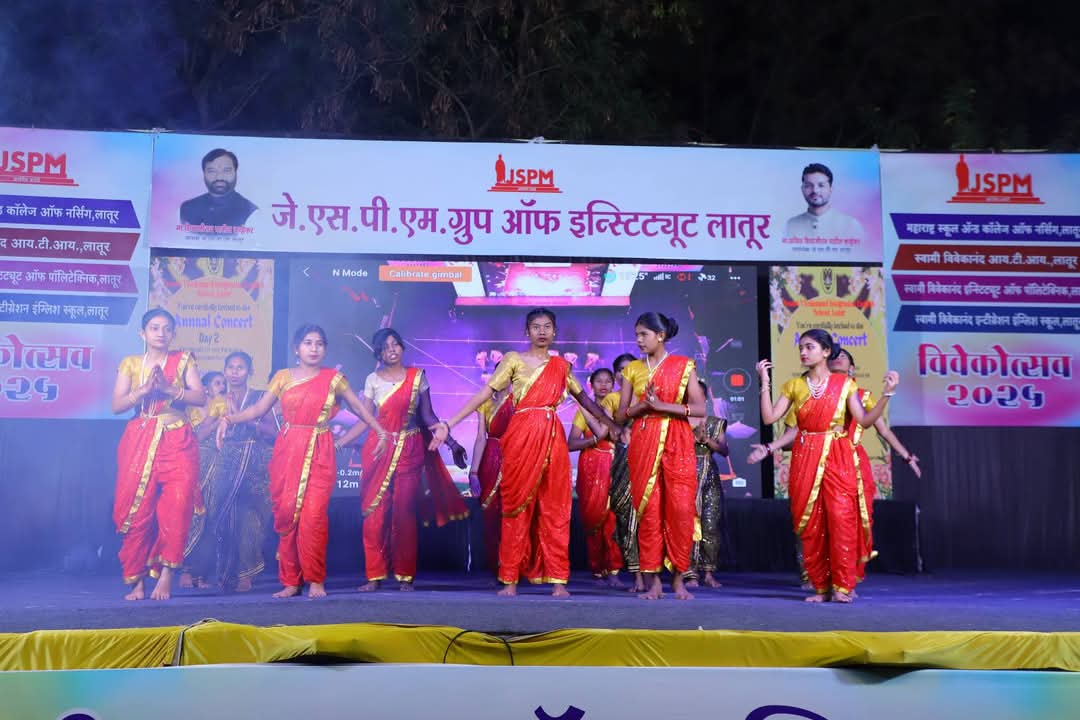 Arise International School