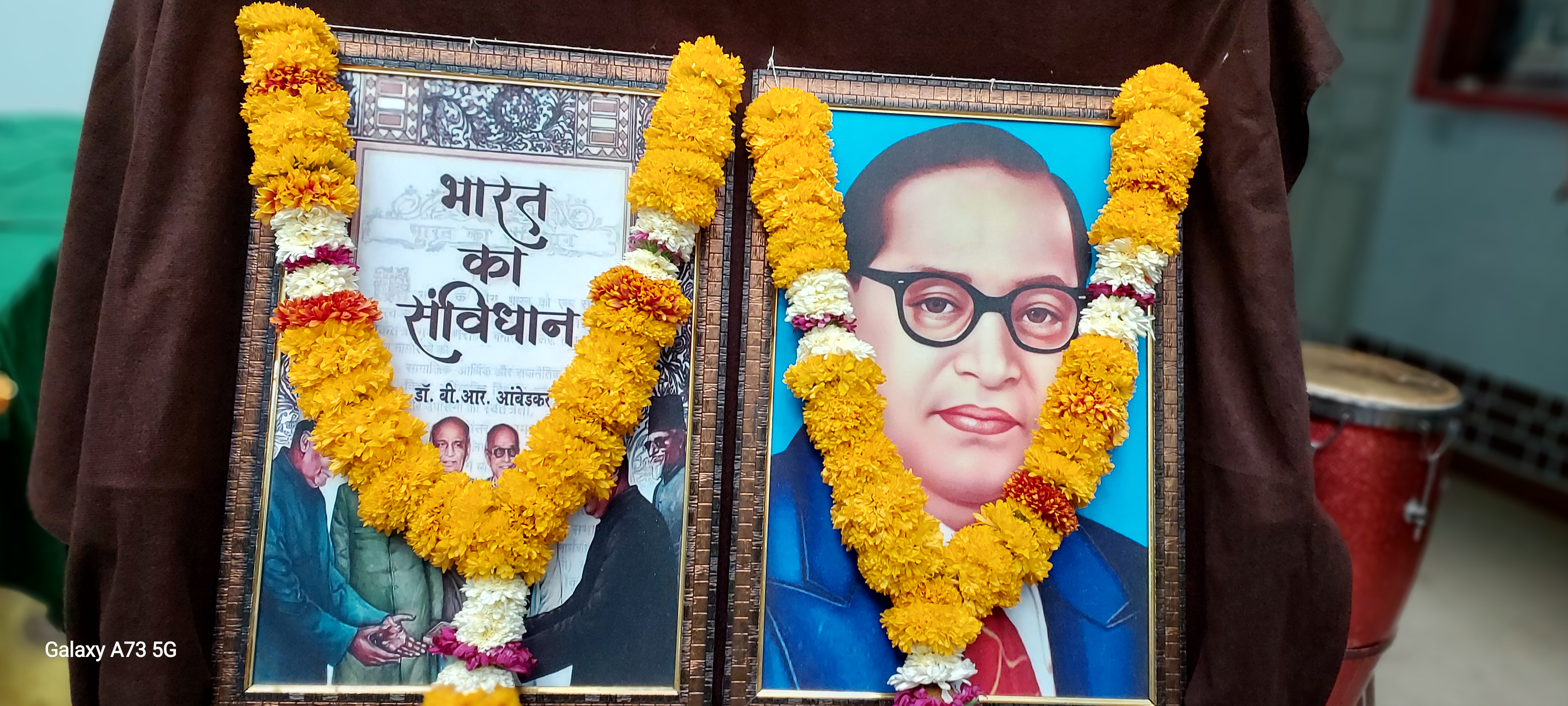 Arise International School