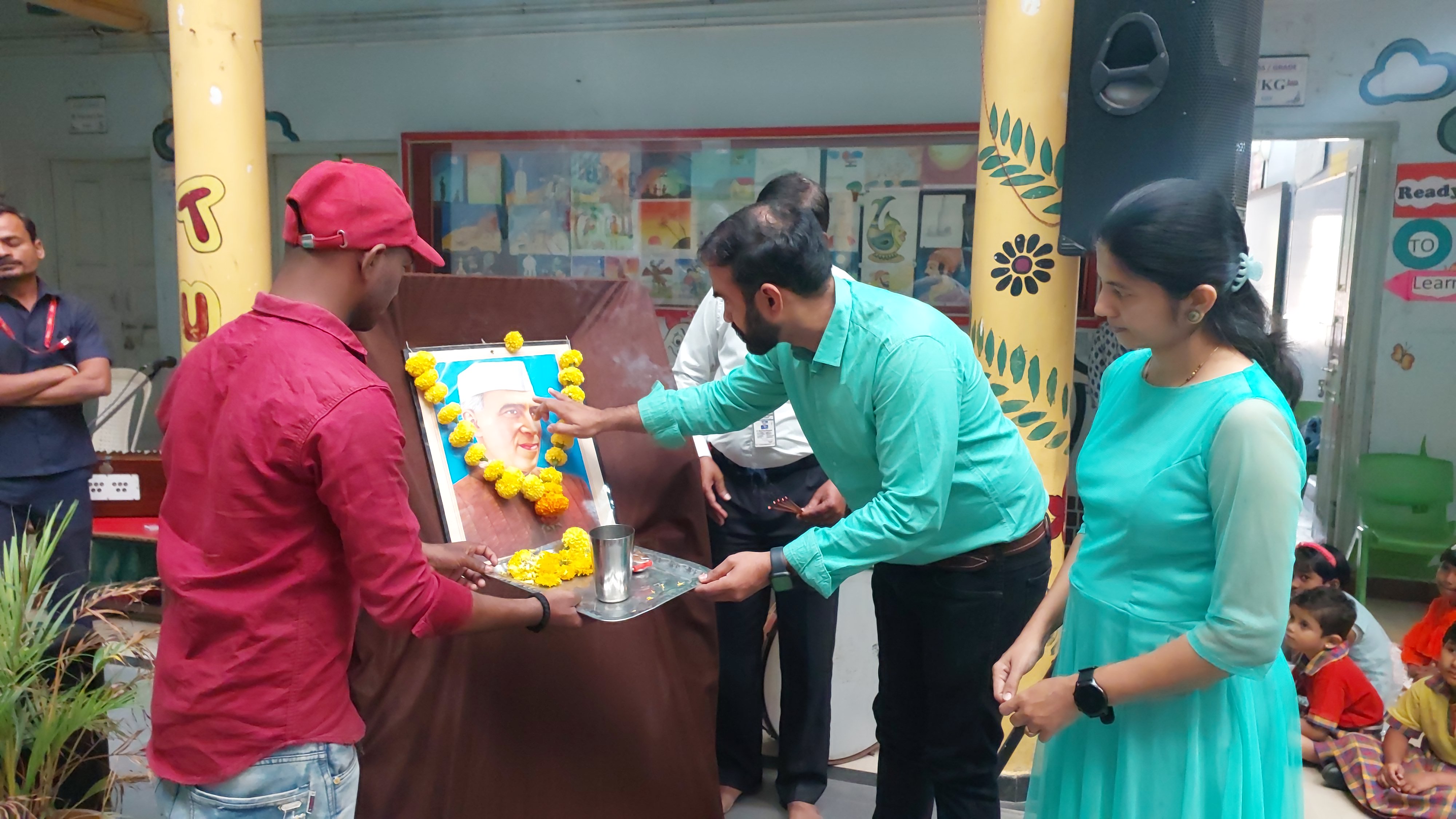 Arise International School