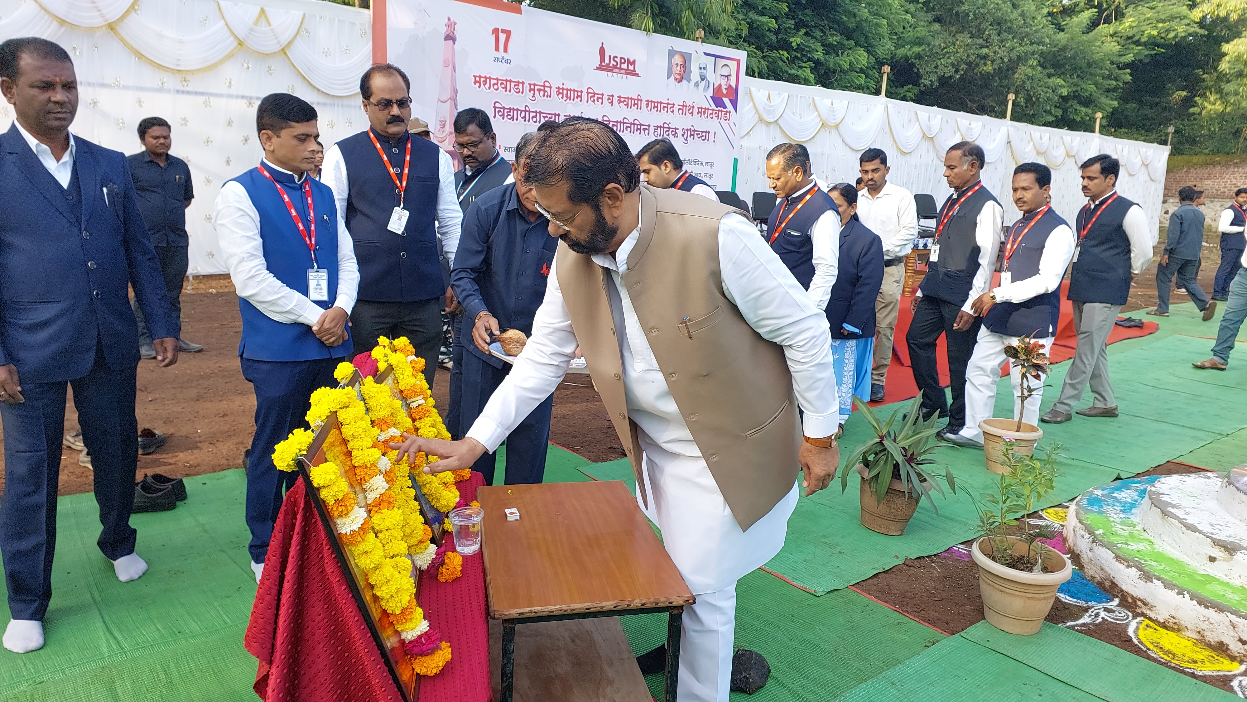 Arise International School