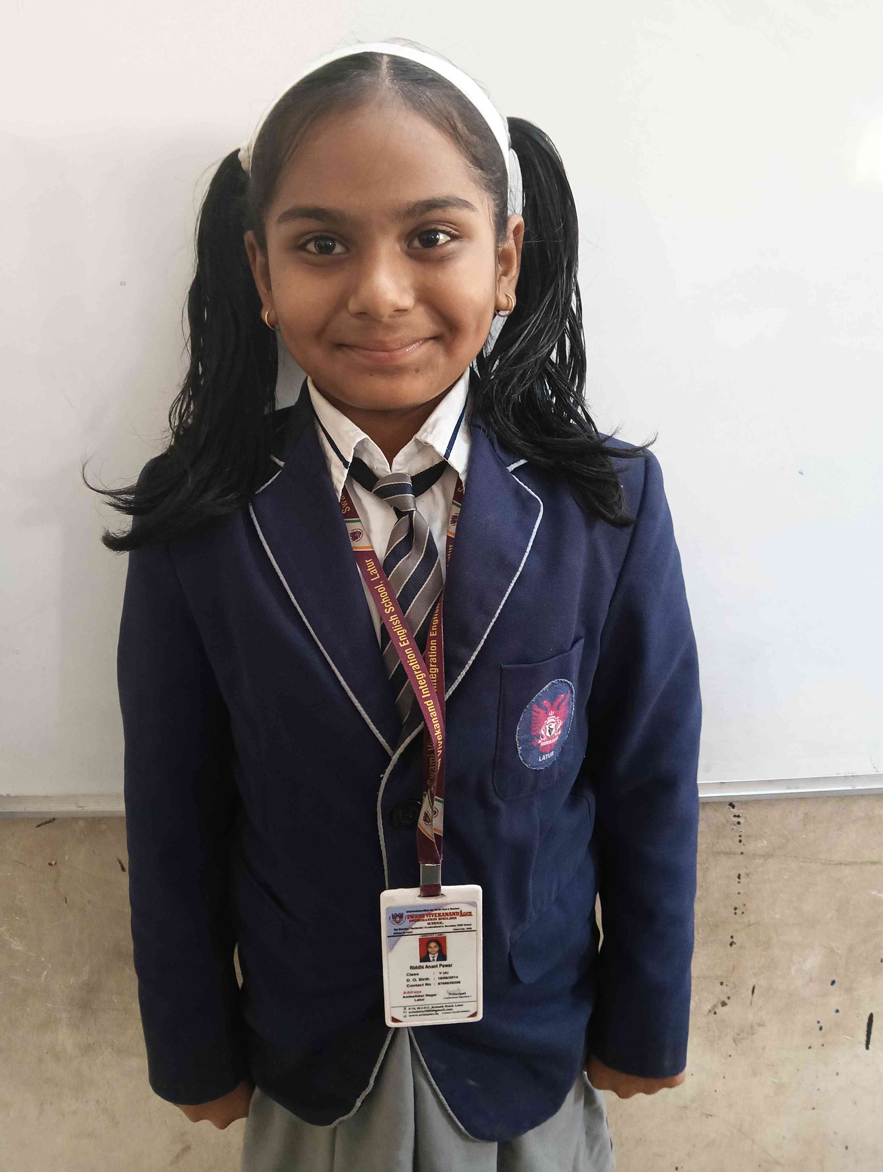 Swami Vivekanand Integration English School, Latur