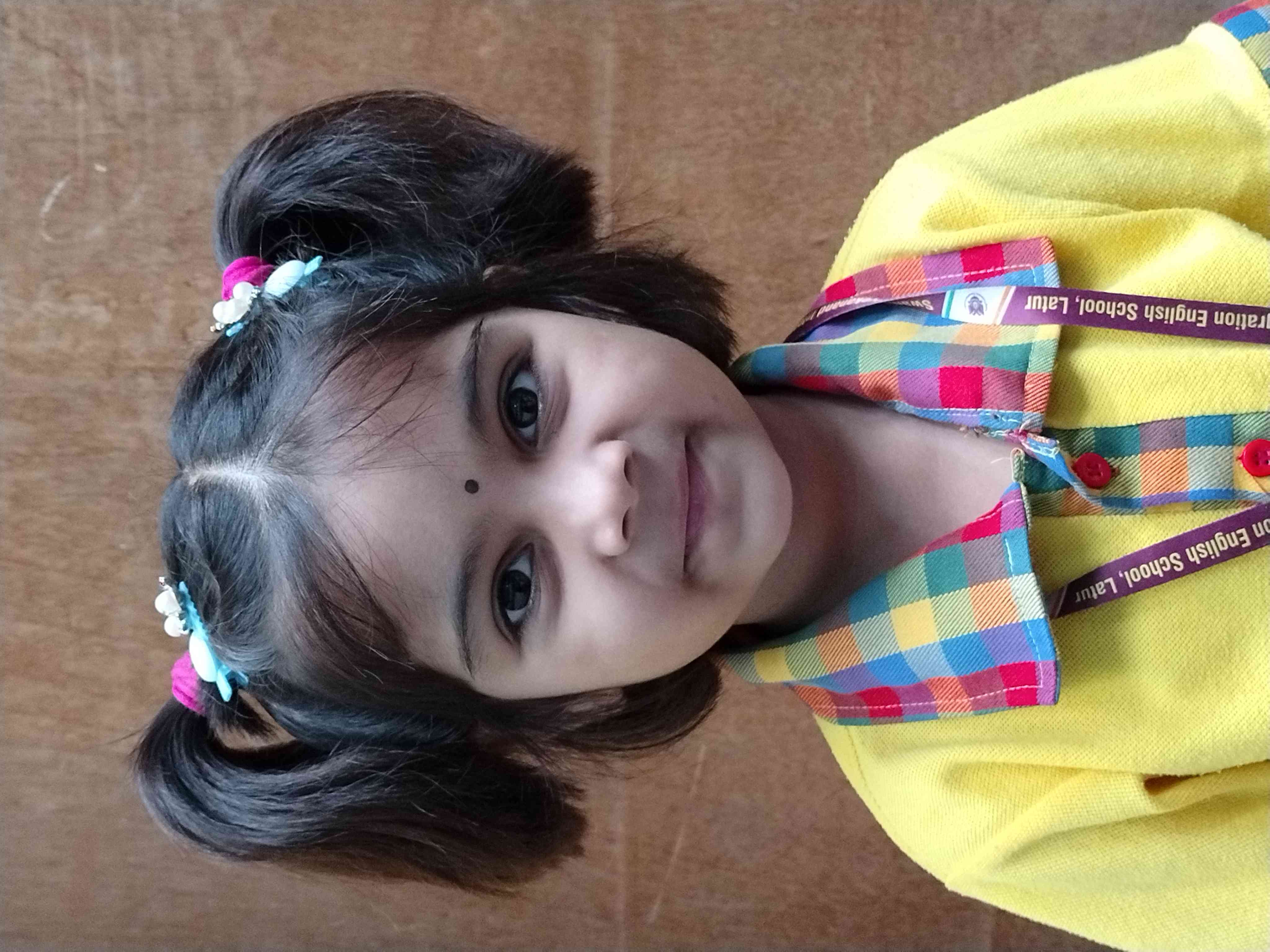  Swami Vivekanand Integration English School