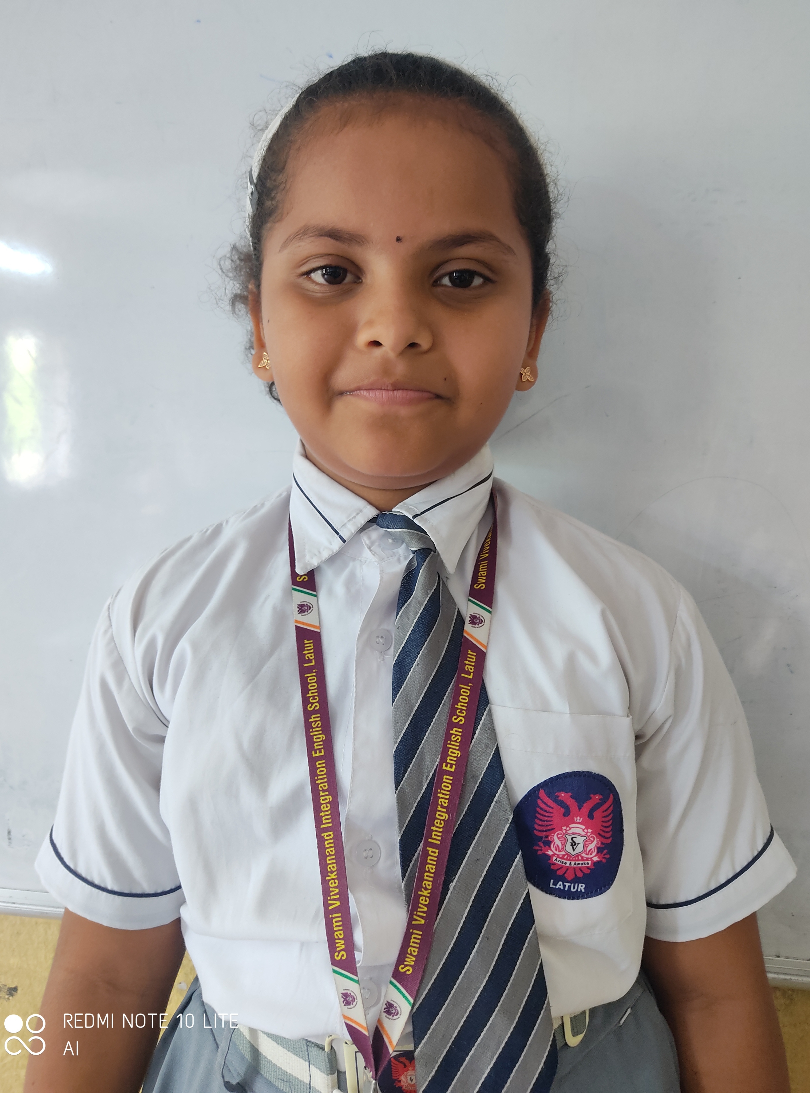  Swami Vivekanand Integration English School