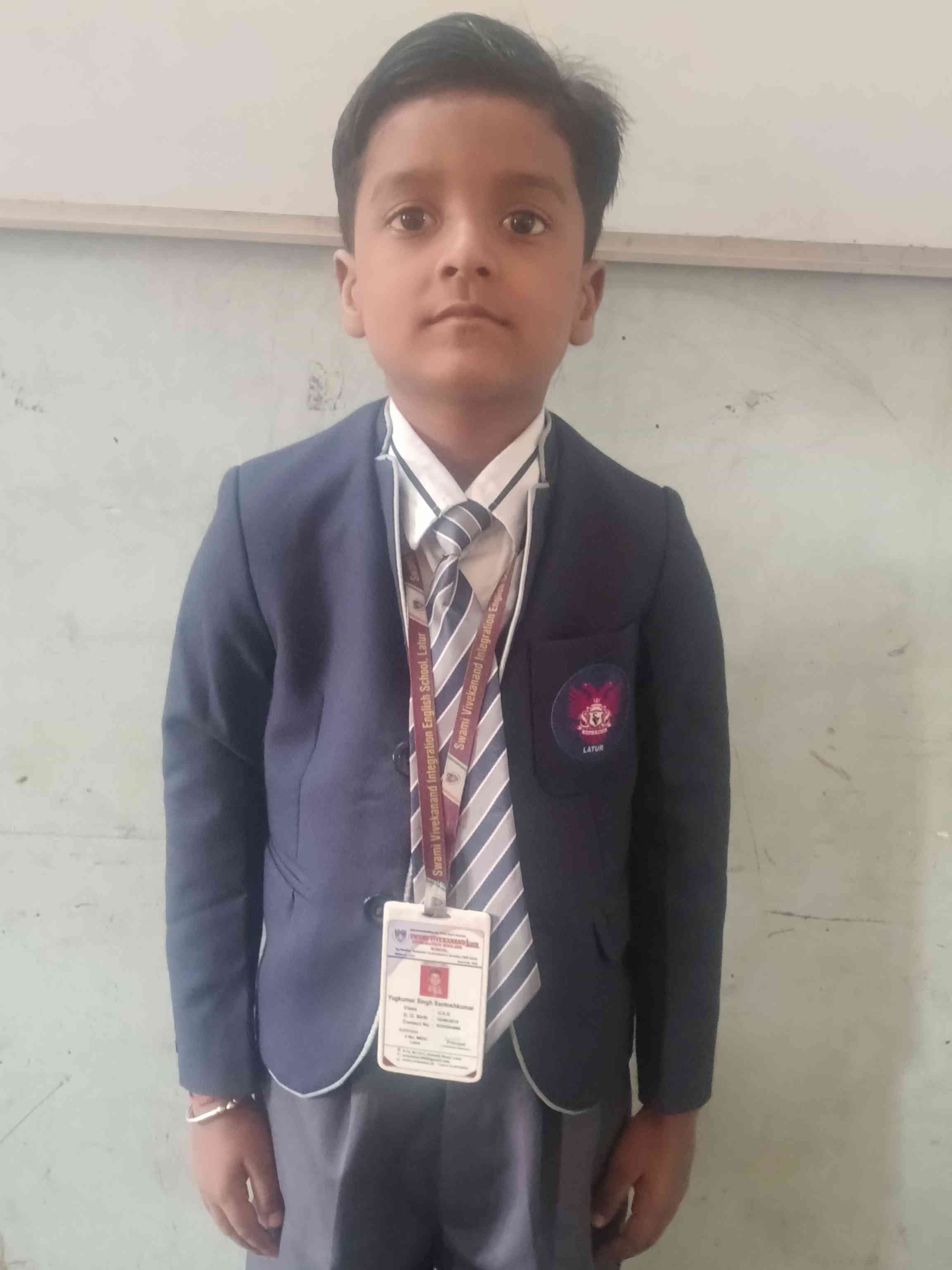 Swami Vivekanand Integration English School, Latur