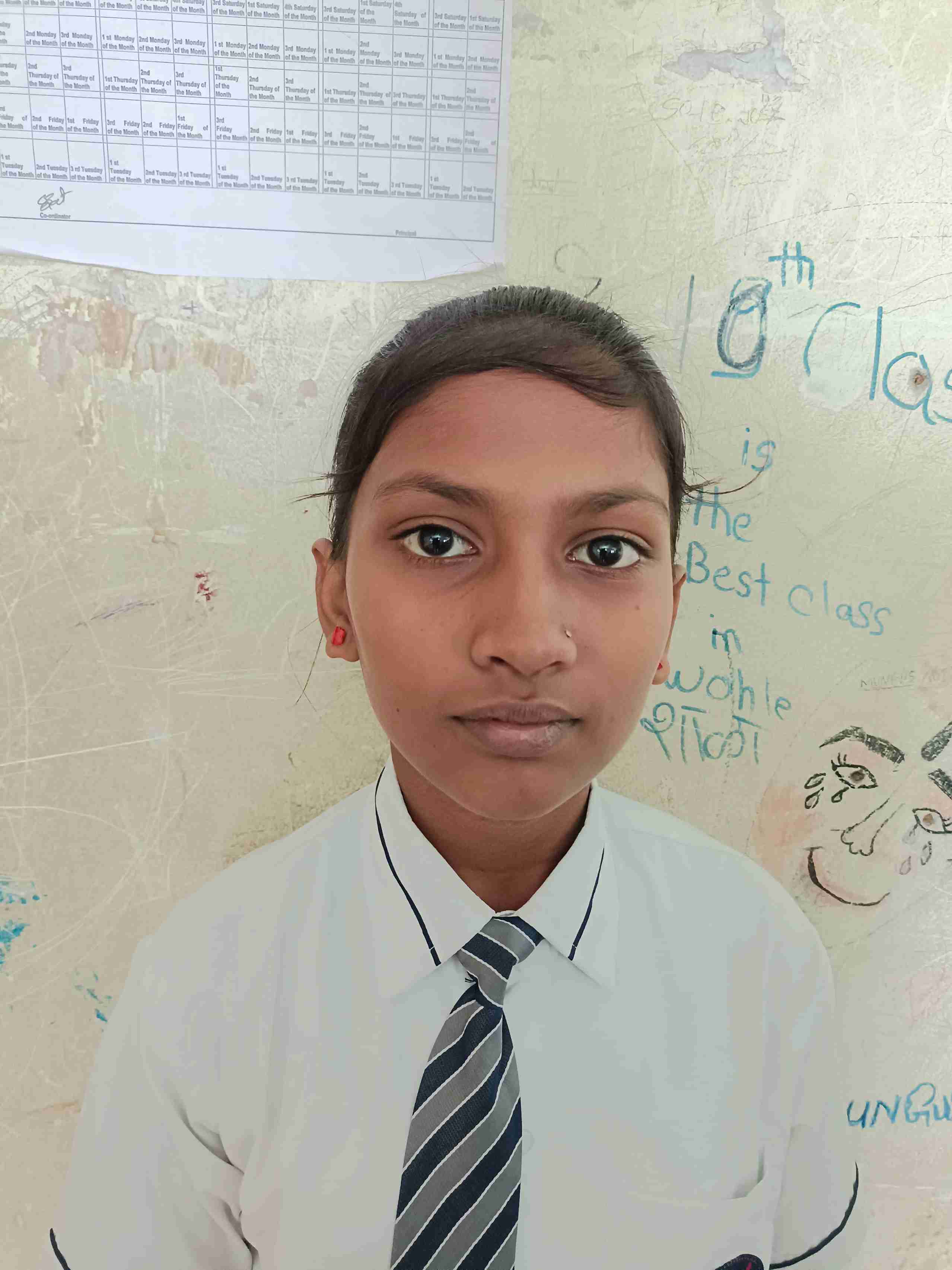 Swami Vivekanand Integration English School, Latur