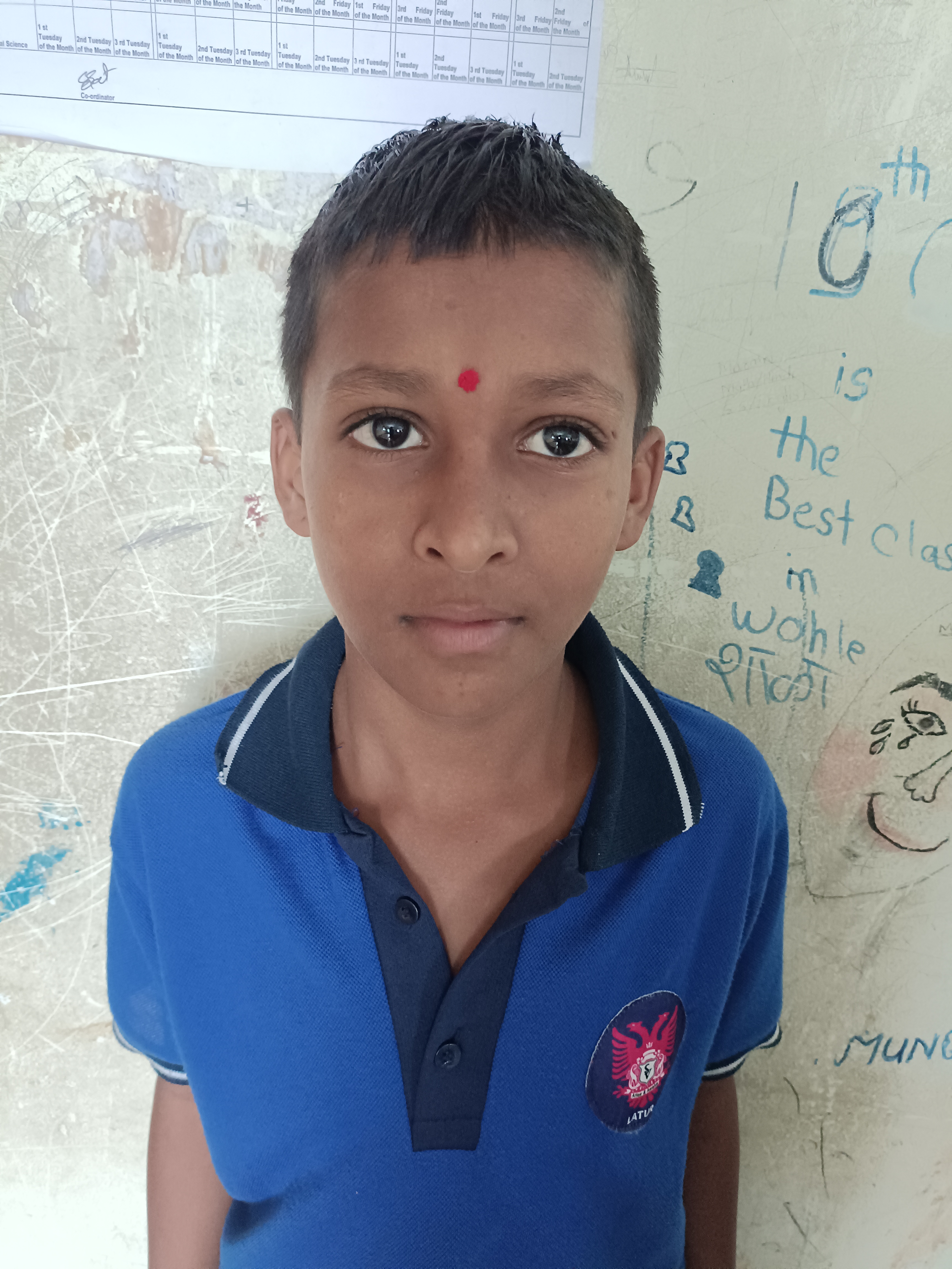  Swami Vivekanand Integration English School