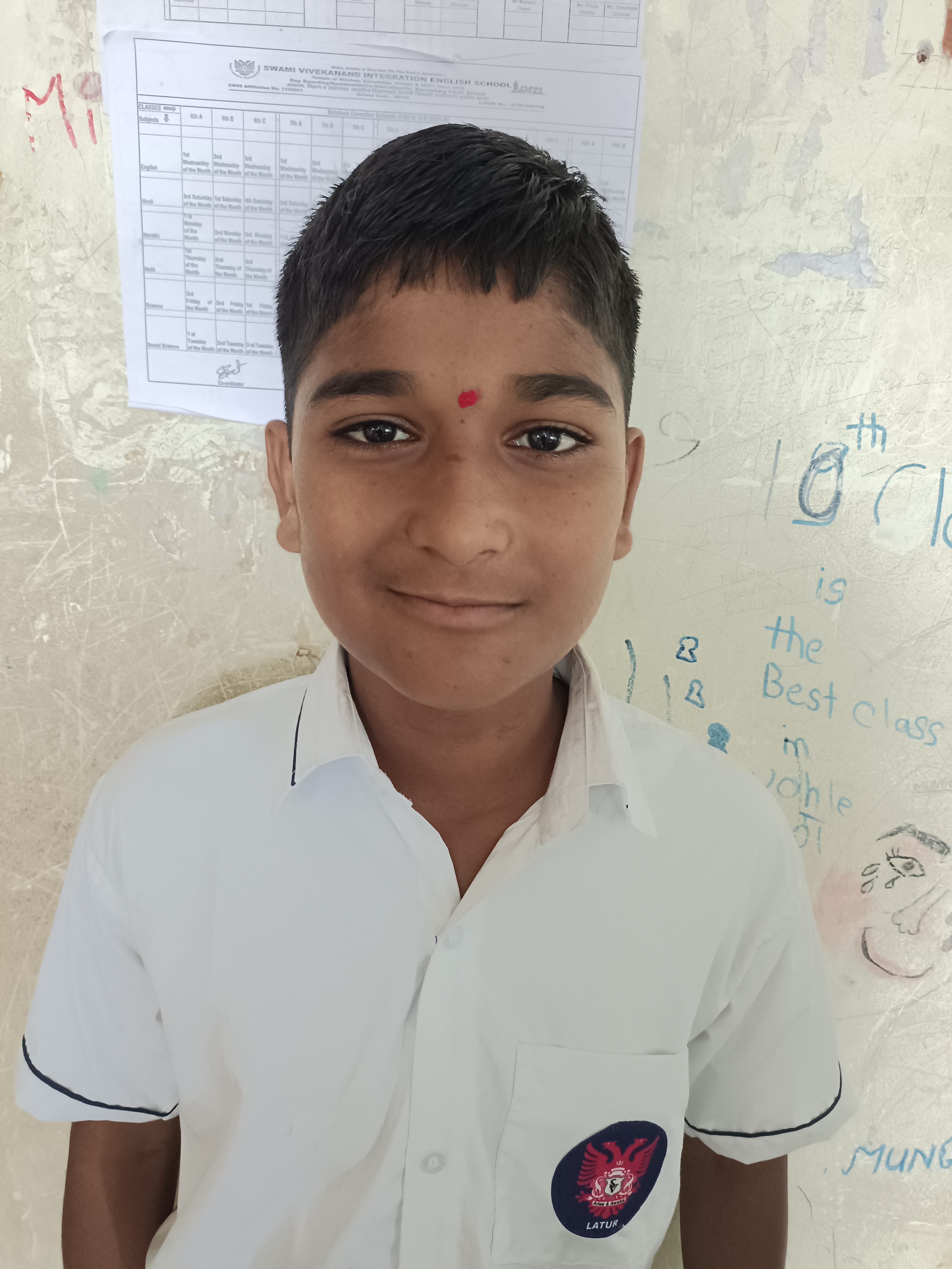 Swami Vivekanand Integration English School, Latur