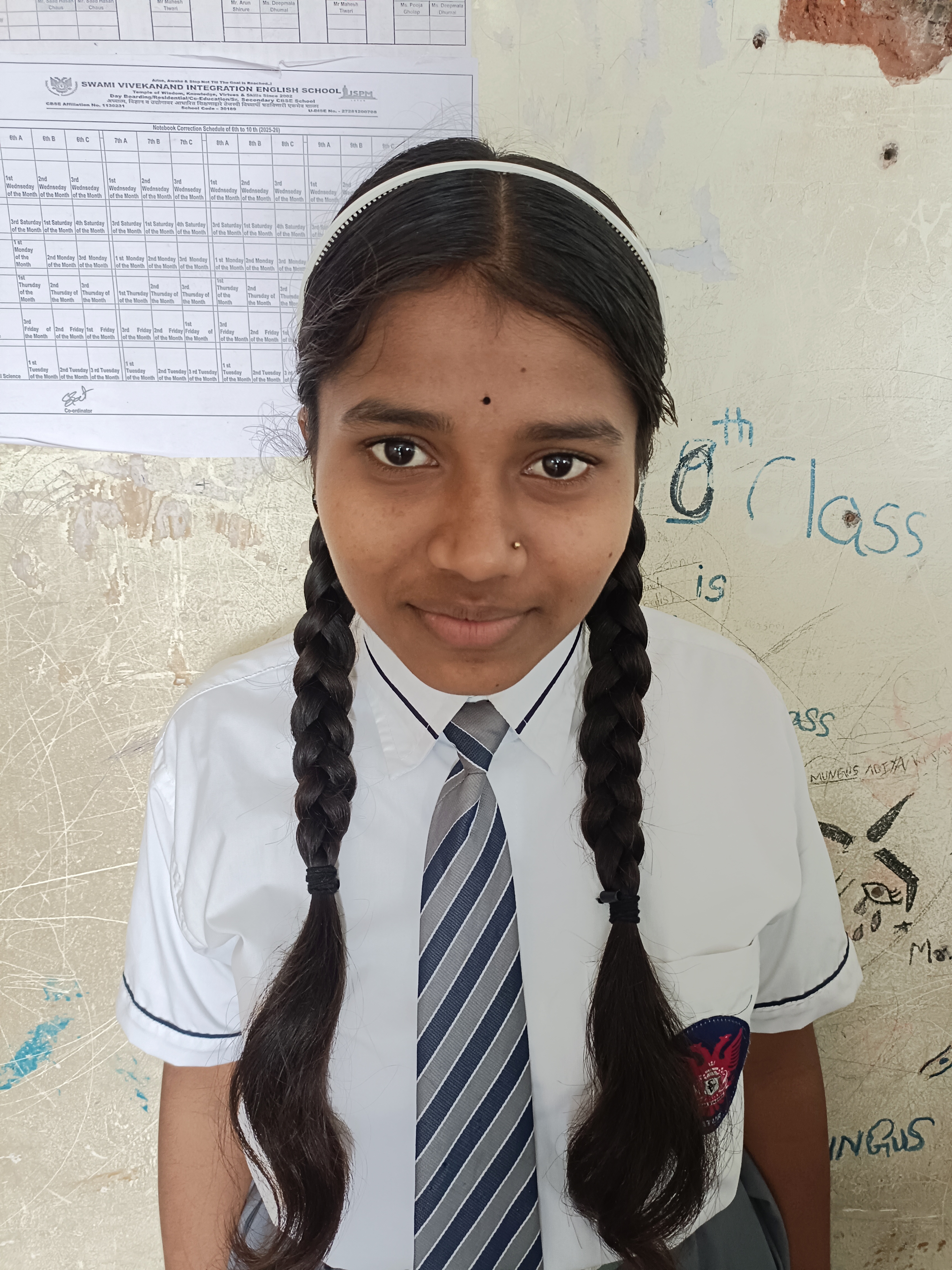  Swami Vivekanand Integration English School