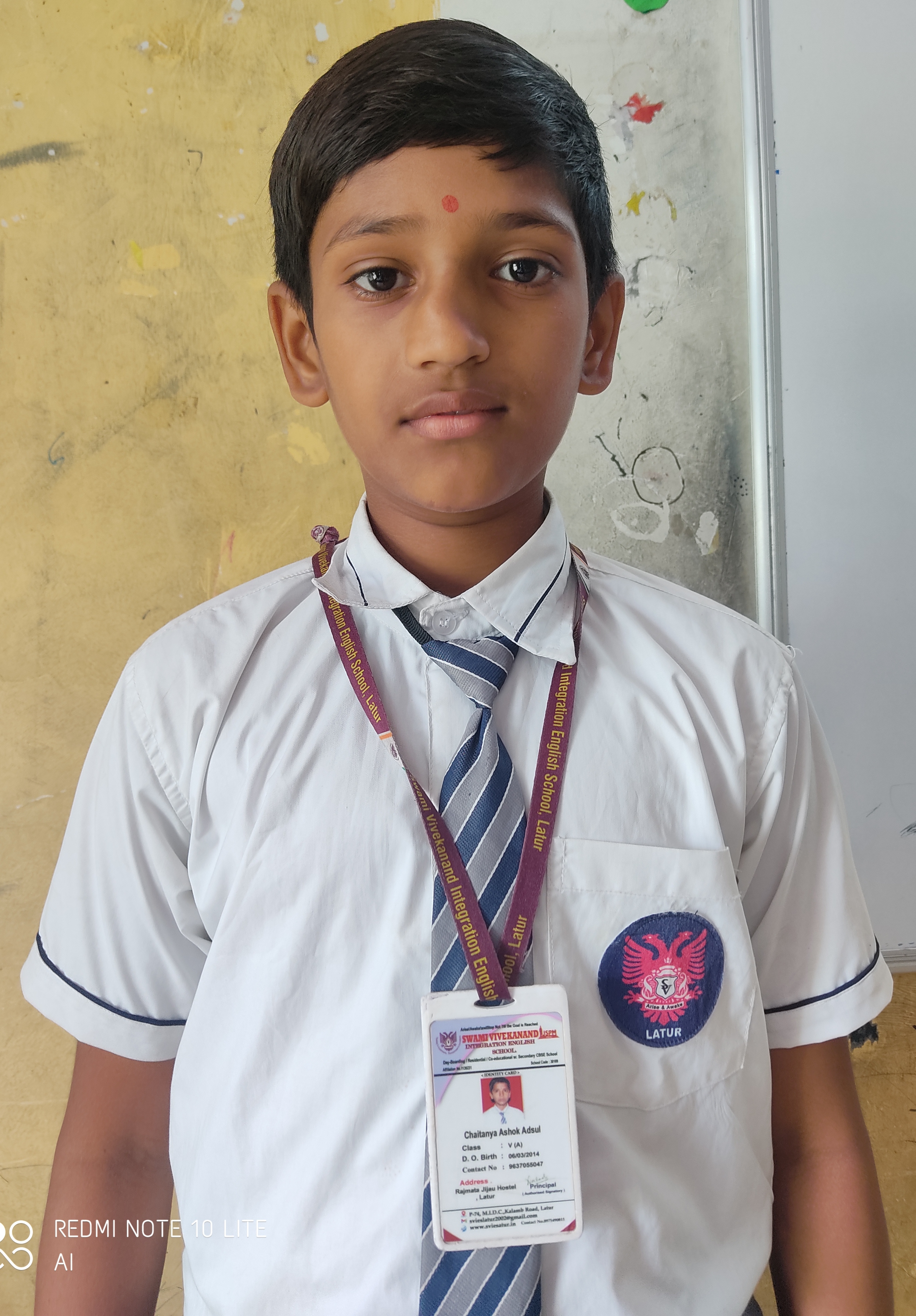  Swami Vivekanand Integration English School