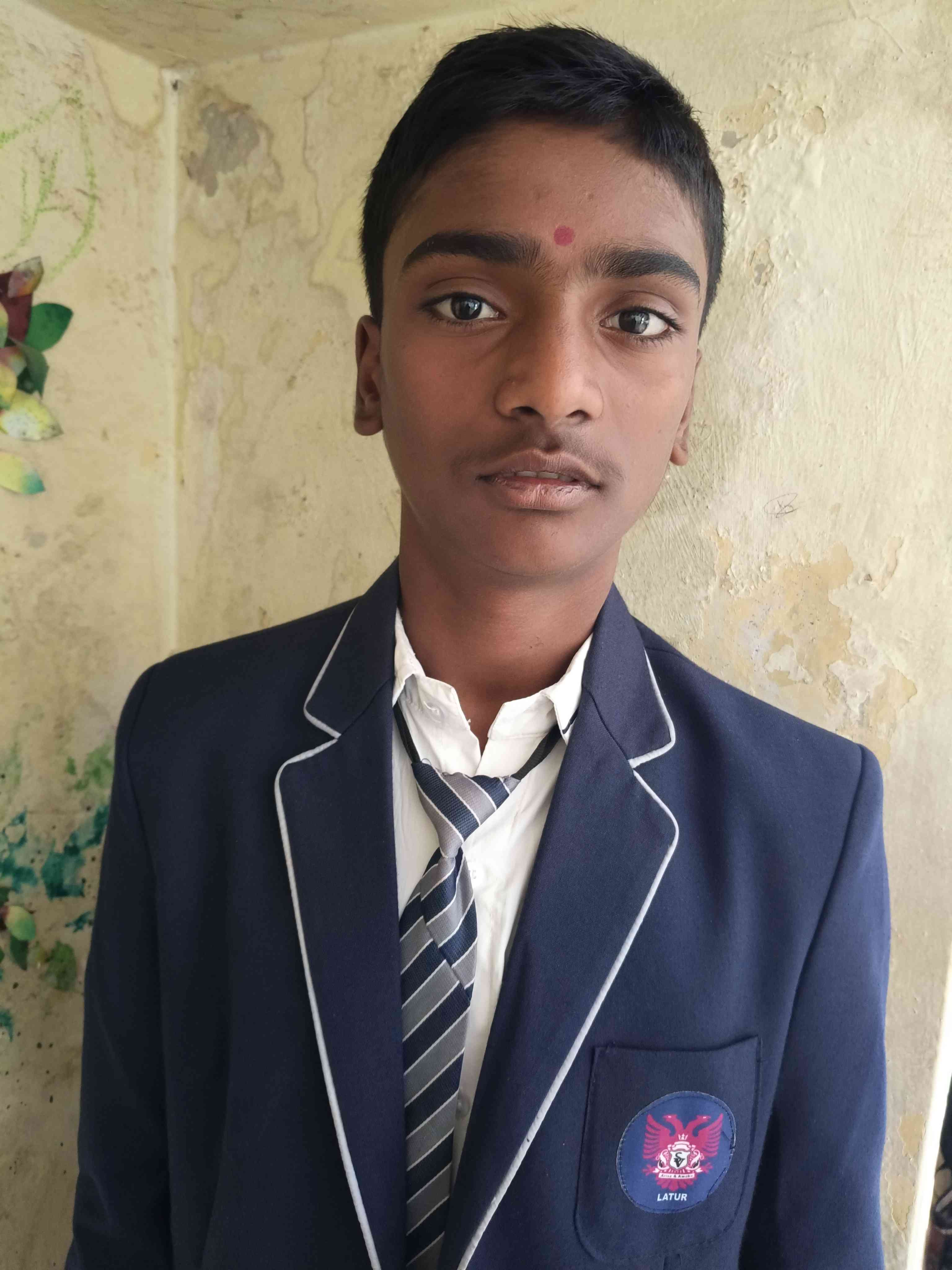  Swami Vivekanand Integration English School