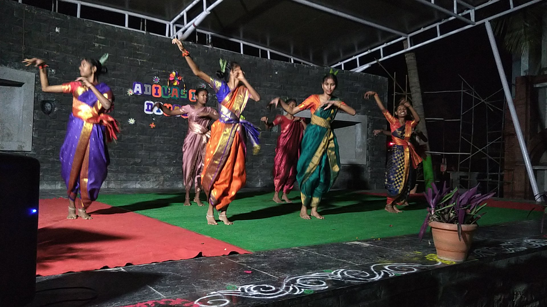 Arise International School