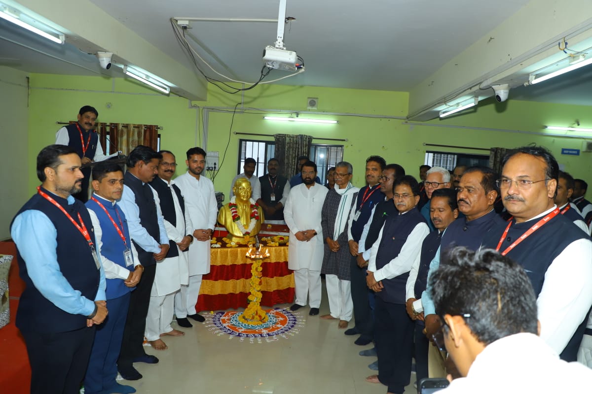 Arise International School