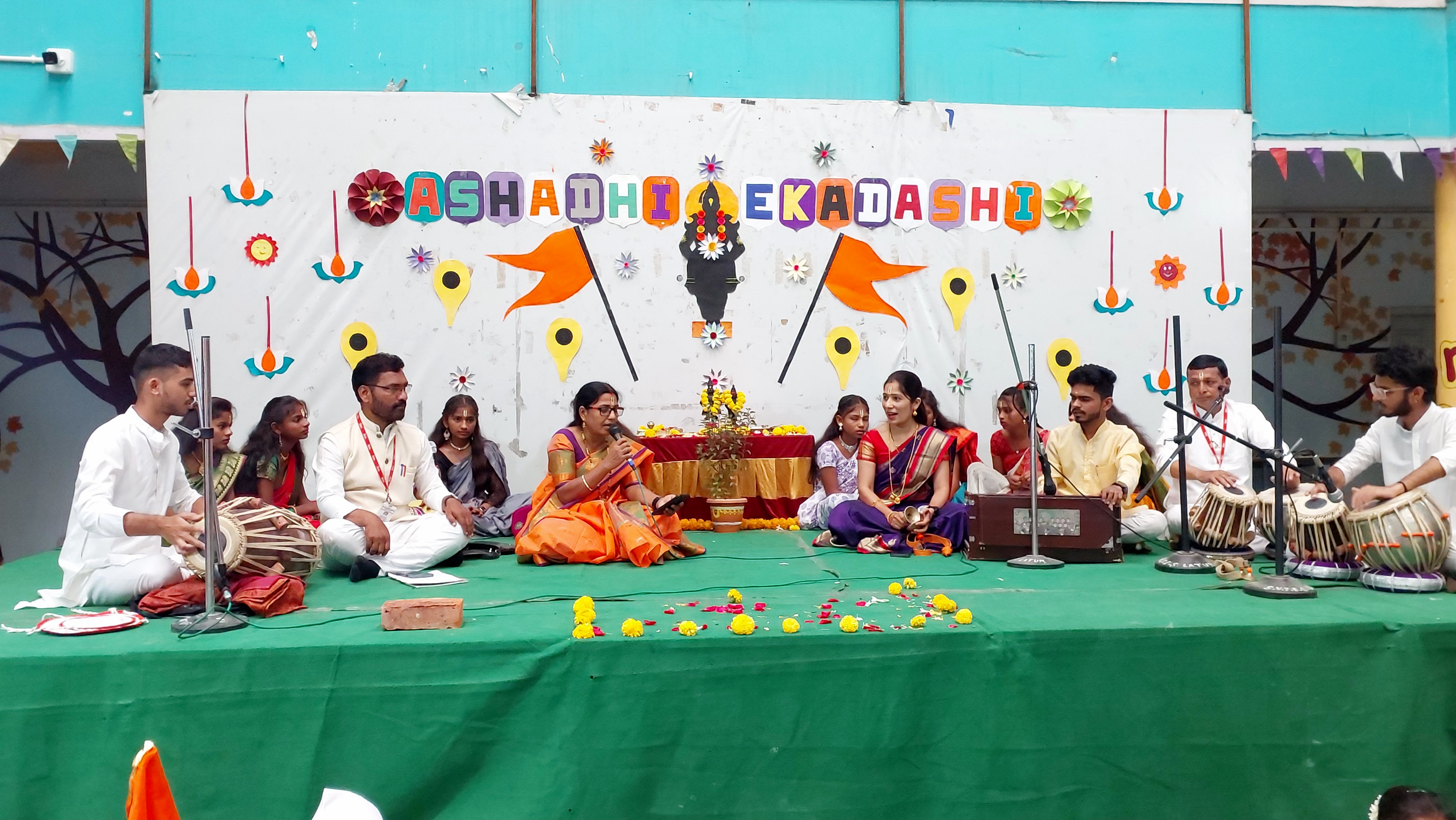 Arise International School