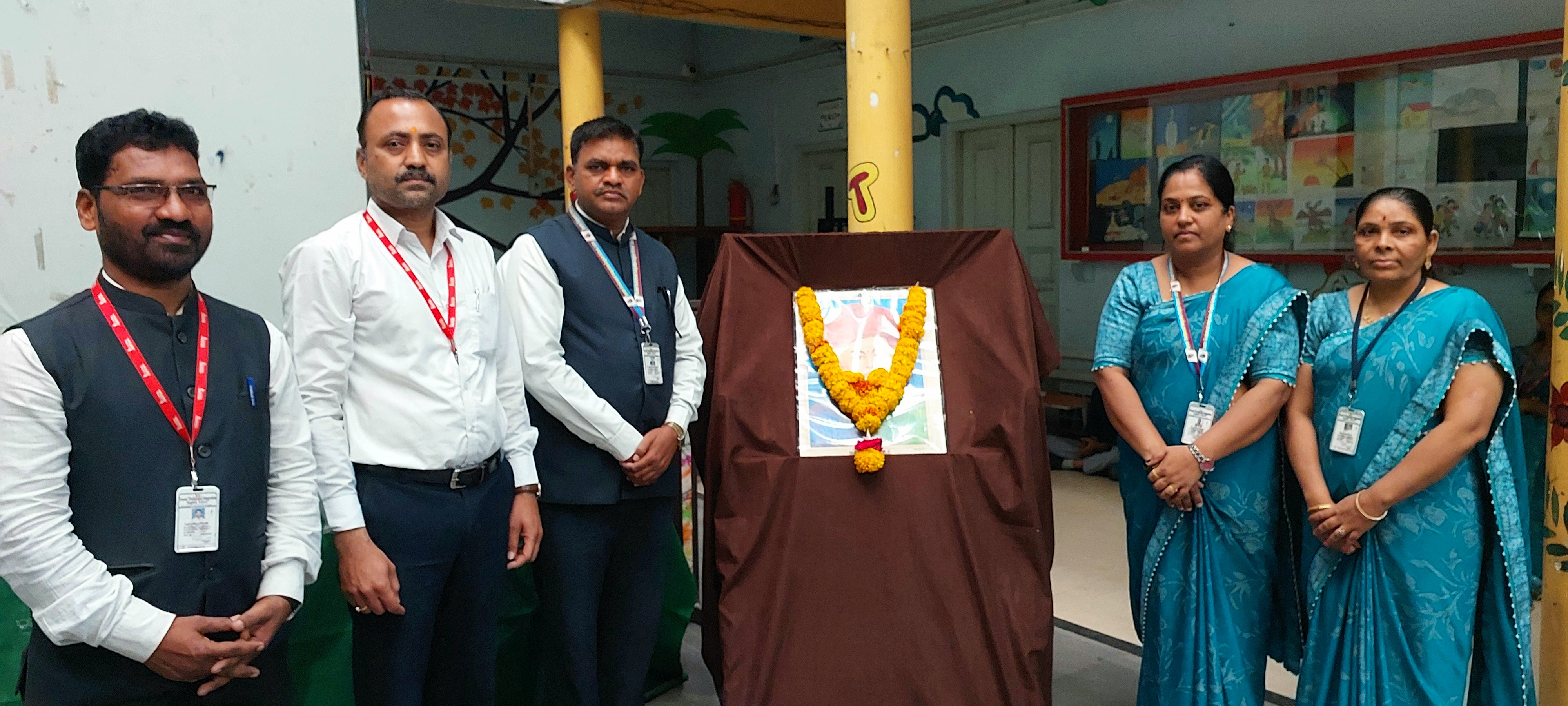 Arise International School