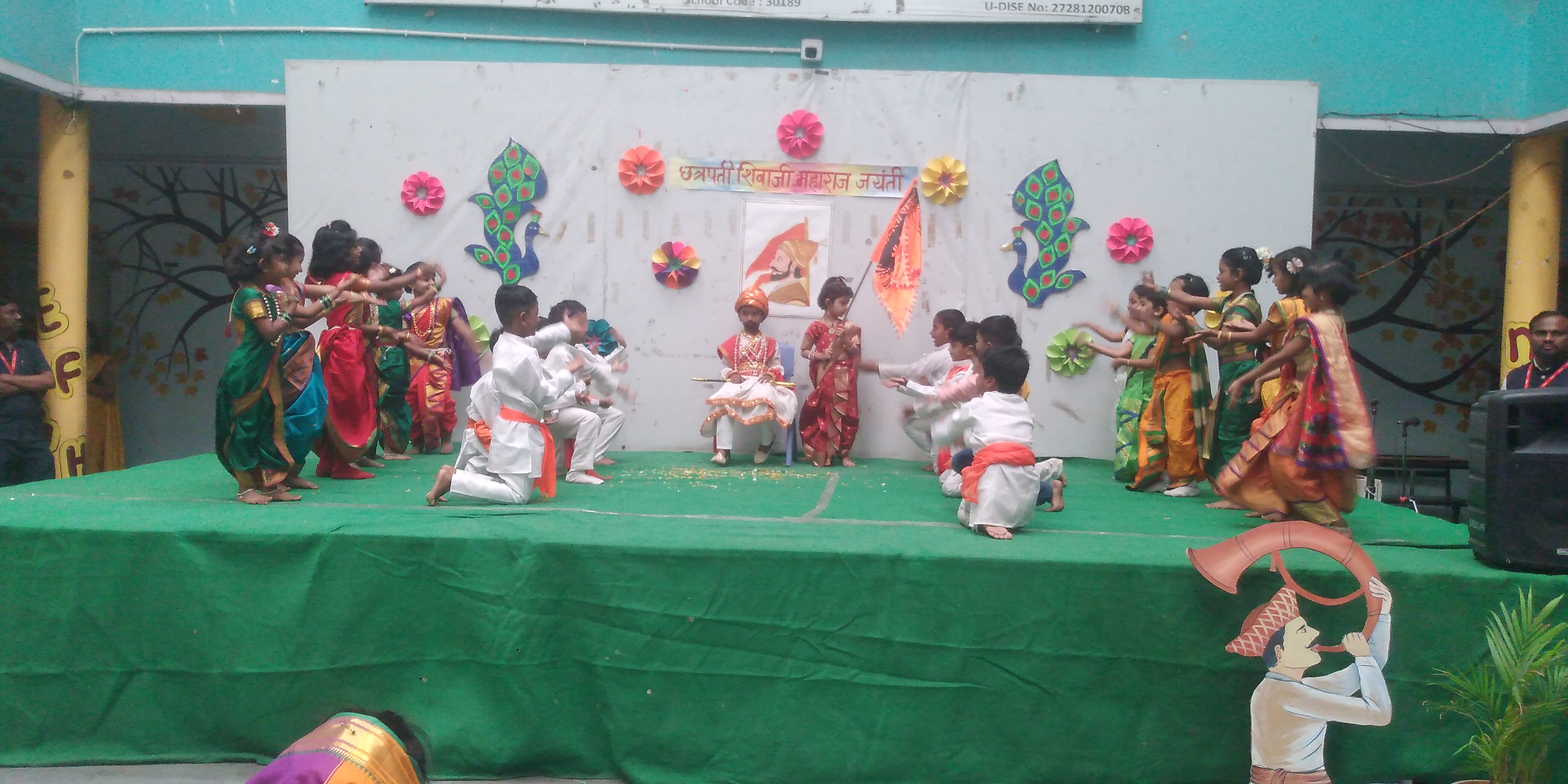 Arise International School