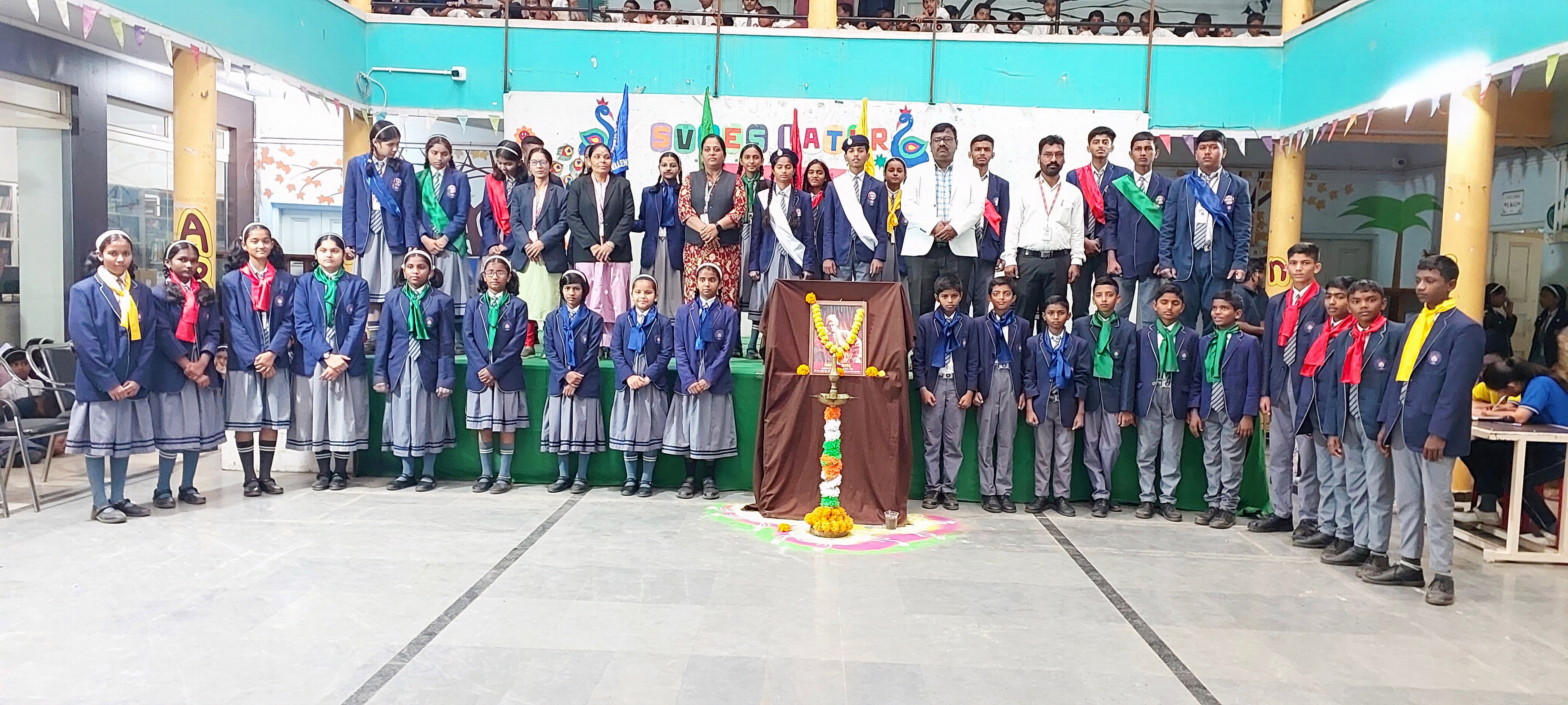 Arise International Schoola