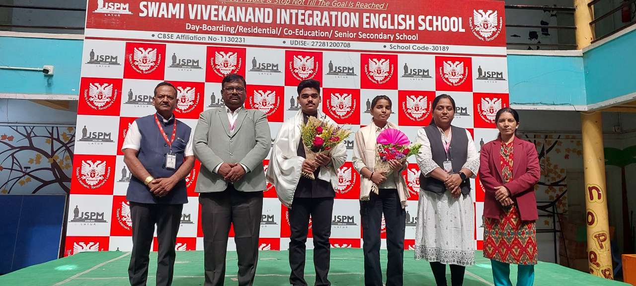 Swami Vivekanand Integration English School, Latur