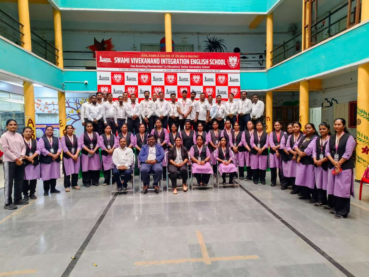 Swami Vivekanand Integration English School, Latur