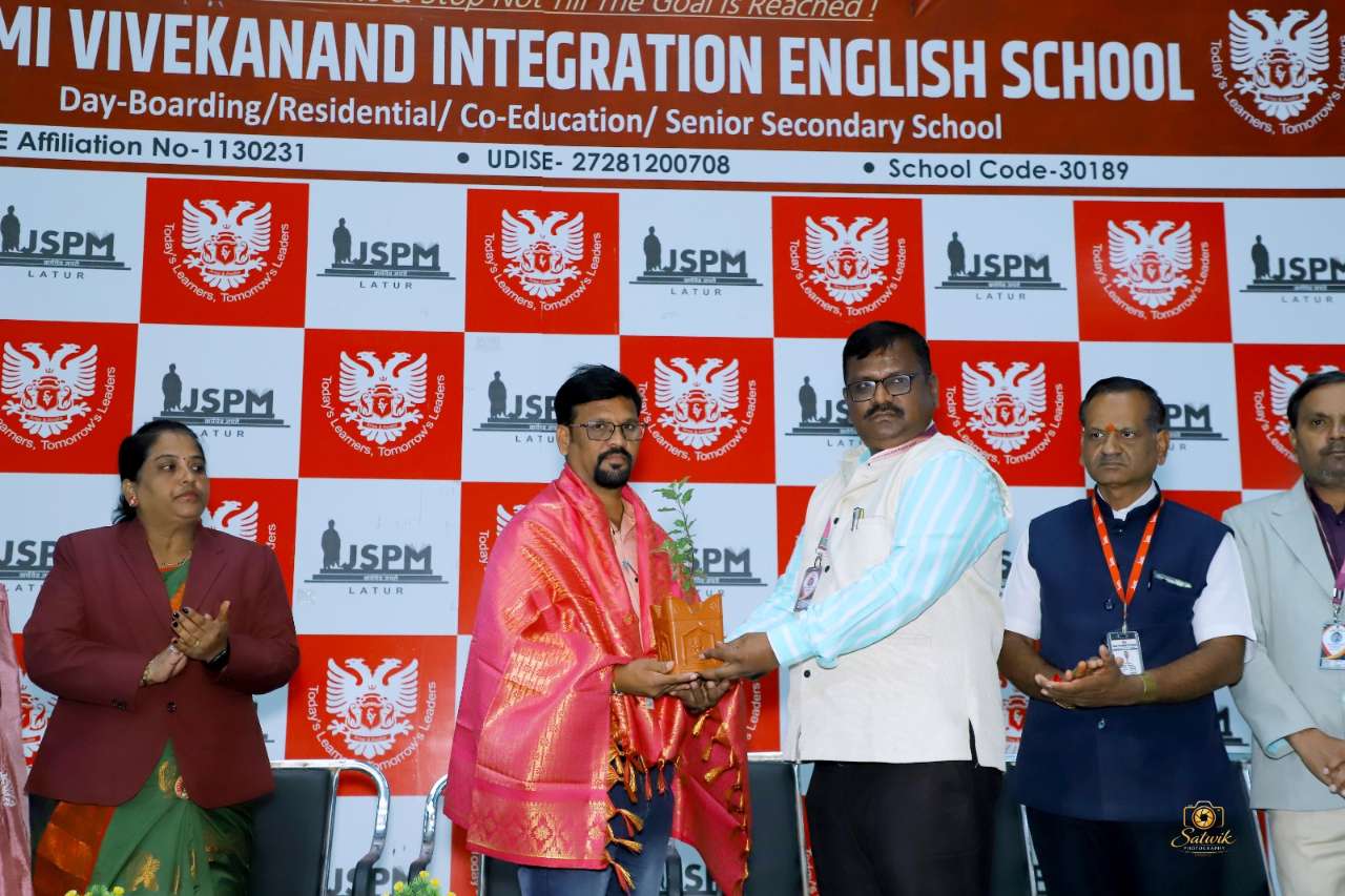Swami Vivekanand Integration English School, Latur