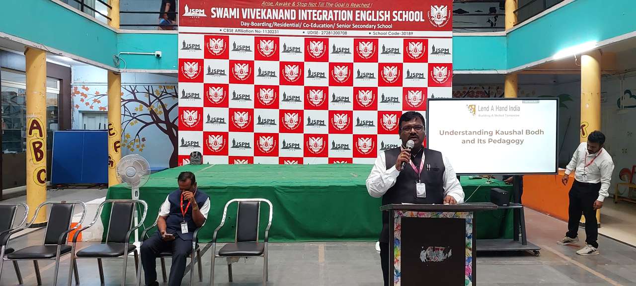 Swami Vivekanand Integration English School, Latur