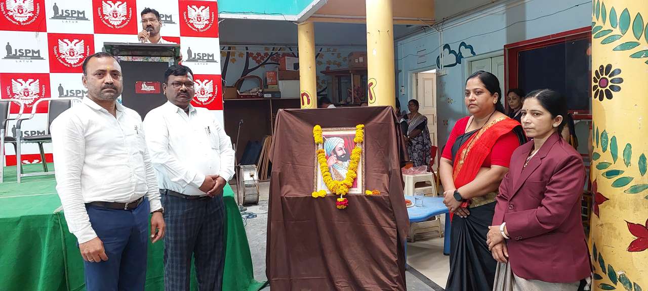 Swami Vivekanand Integration English School, Latur