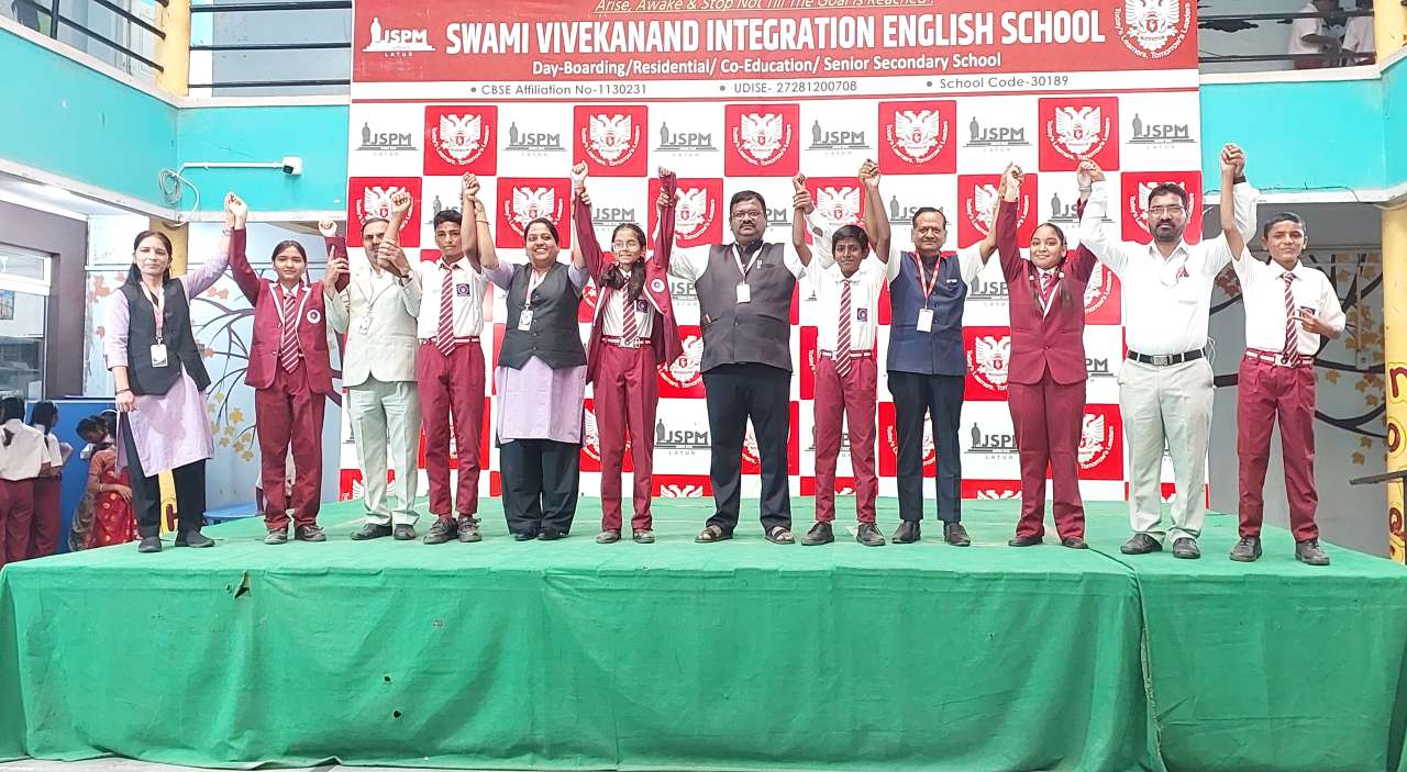 Swami Vivekanand Integration English School, Latur