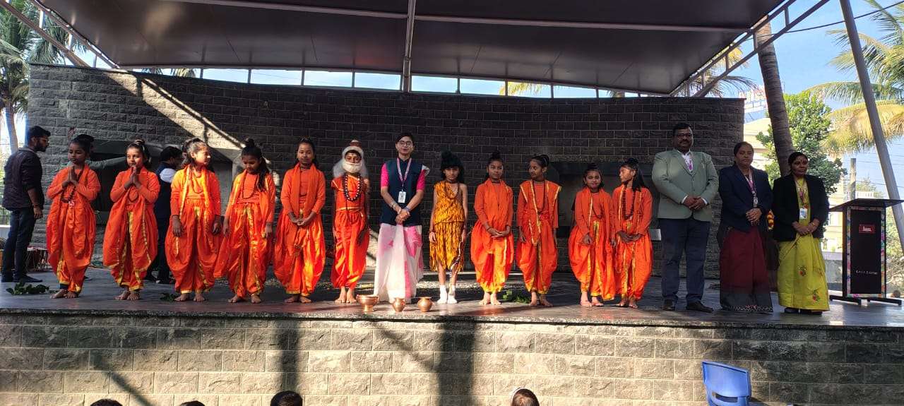 Swami Vivekanand Integration English School, Latur