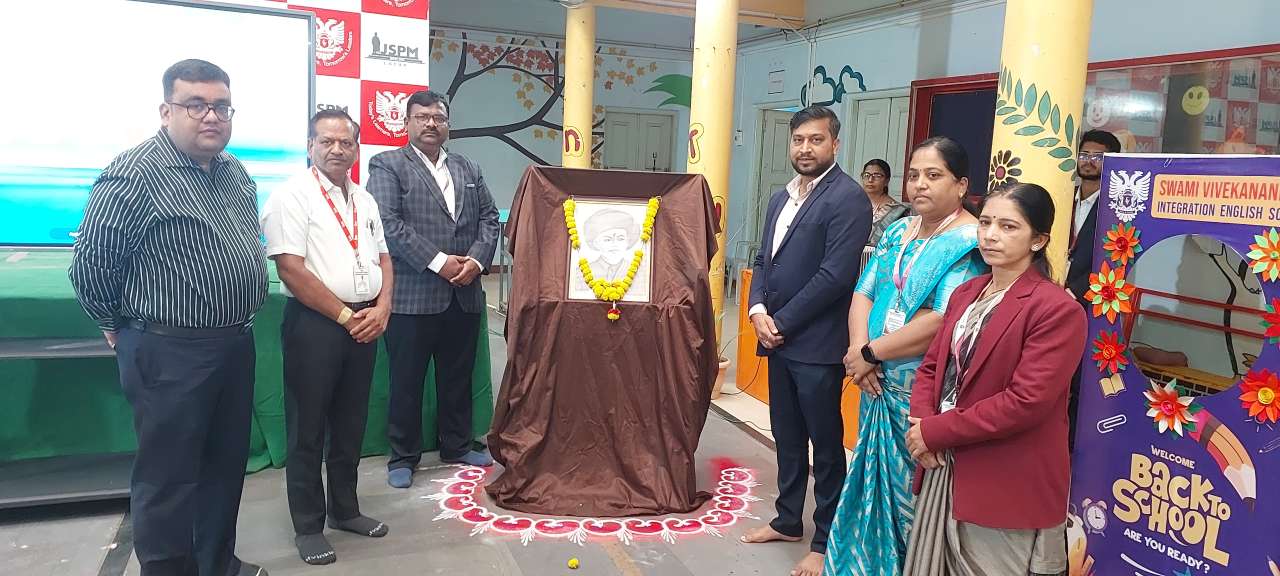 Swami Vivekanand Integration English School, Latur