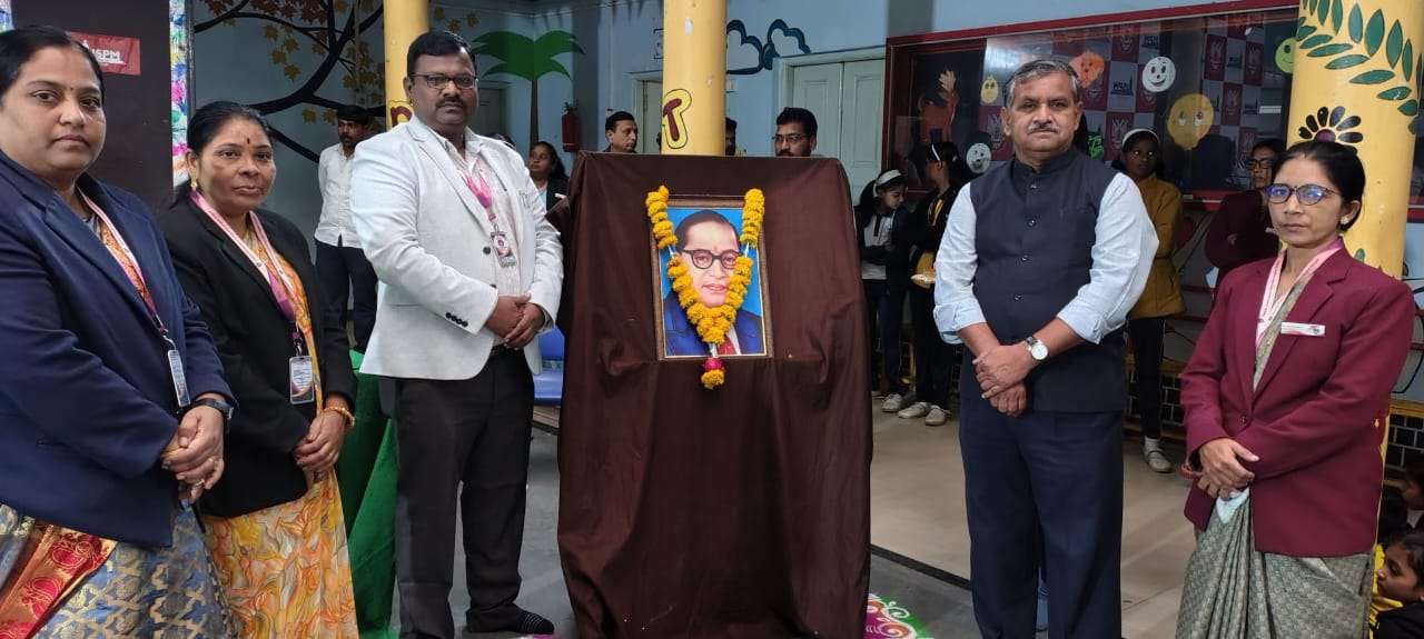 Swami Vivekanand Integration English School, Latur