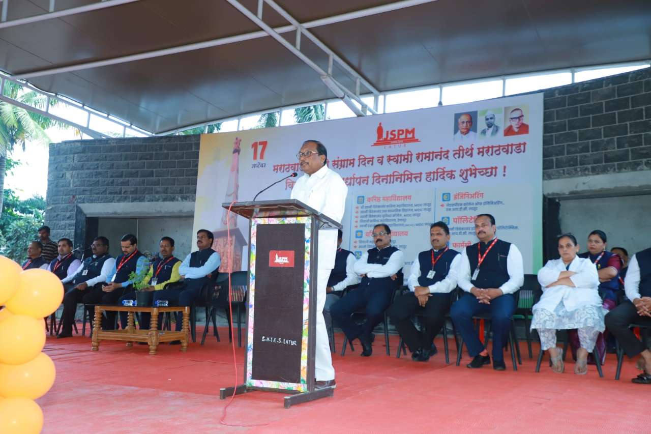 Swami Vivekanand Integration English School, Latur