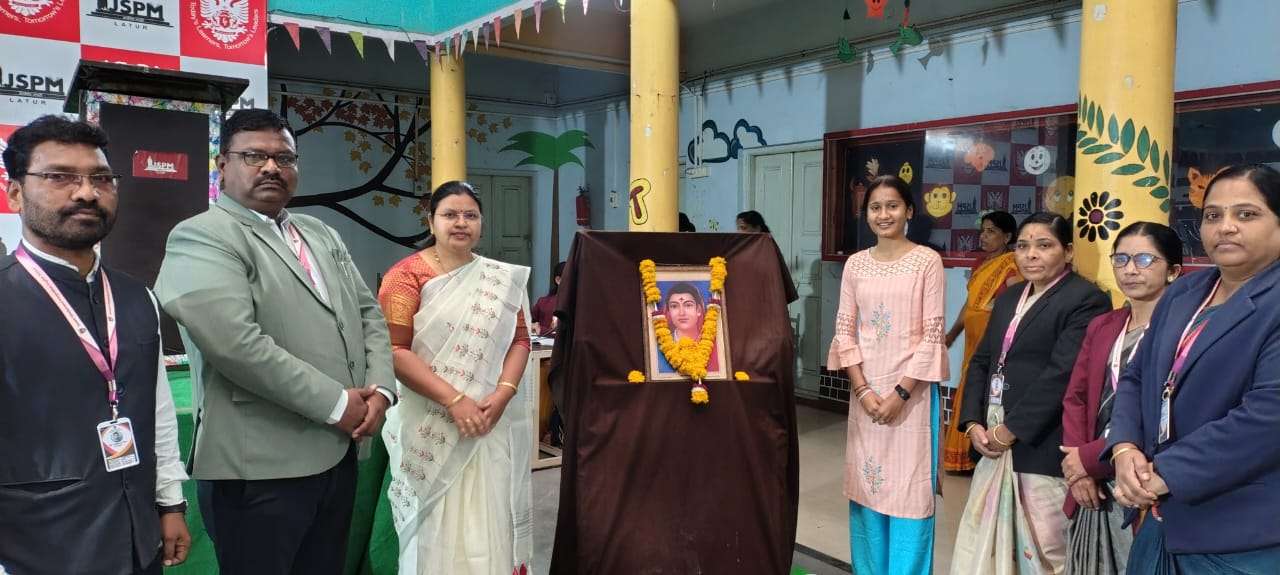 Swami Vivekanand Integration English School, Latur