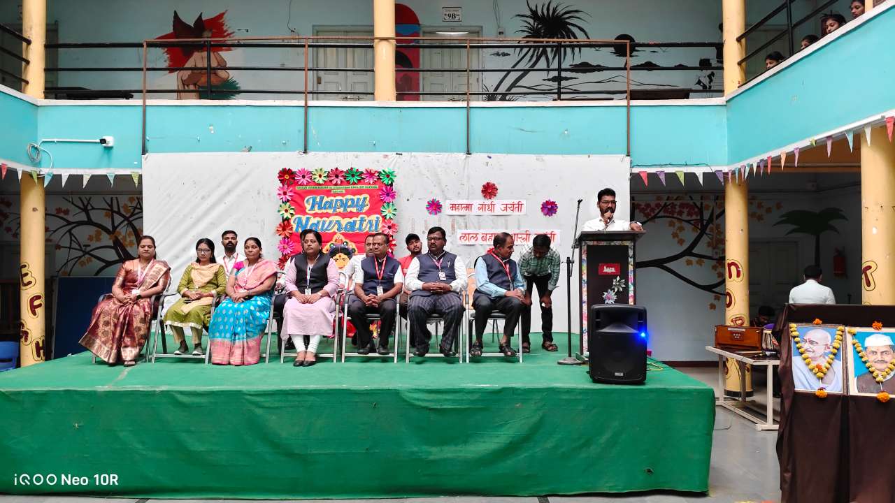 Swami Vivekanand Integration English School, Latur