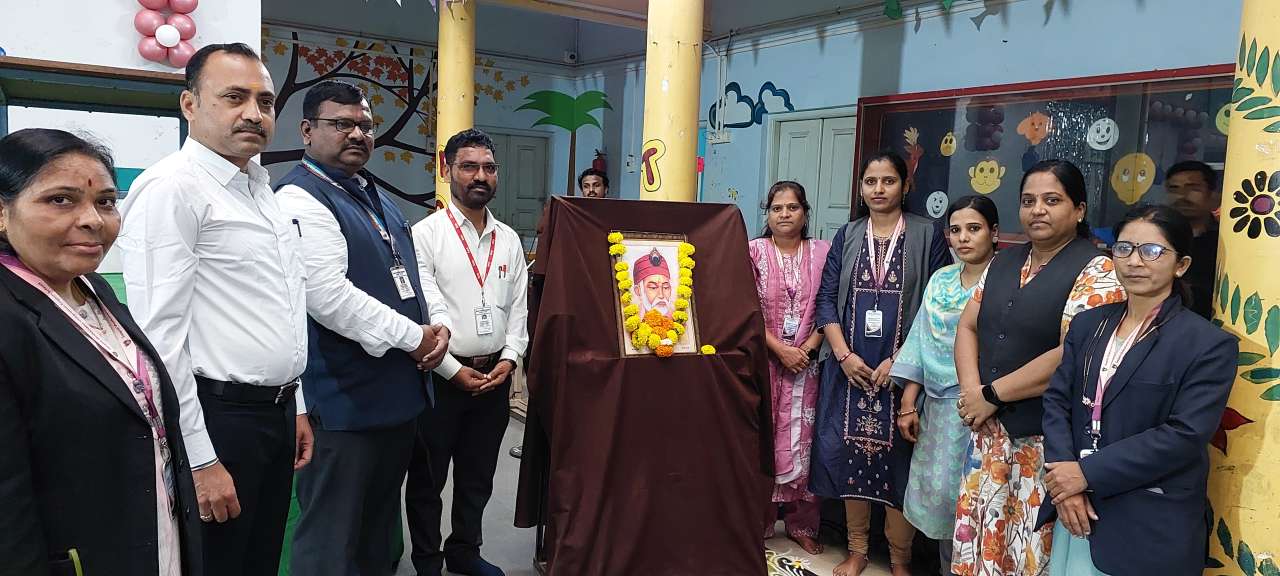 Swami Vivekanand Integration English School, Latur
