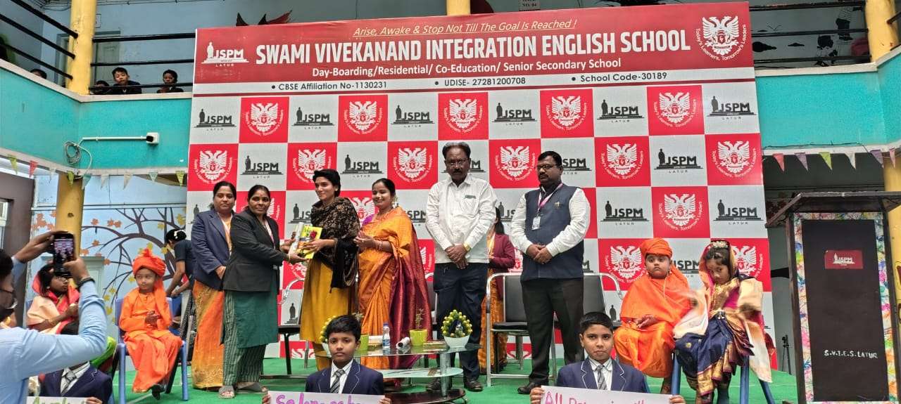 Swami Vivekanand Integration English School, Latur