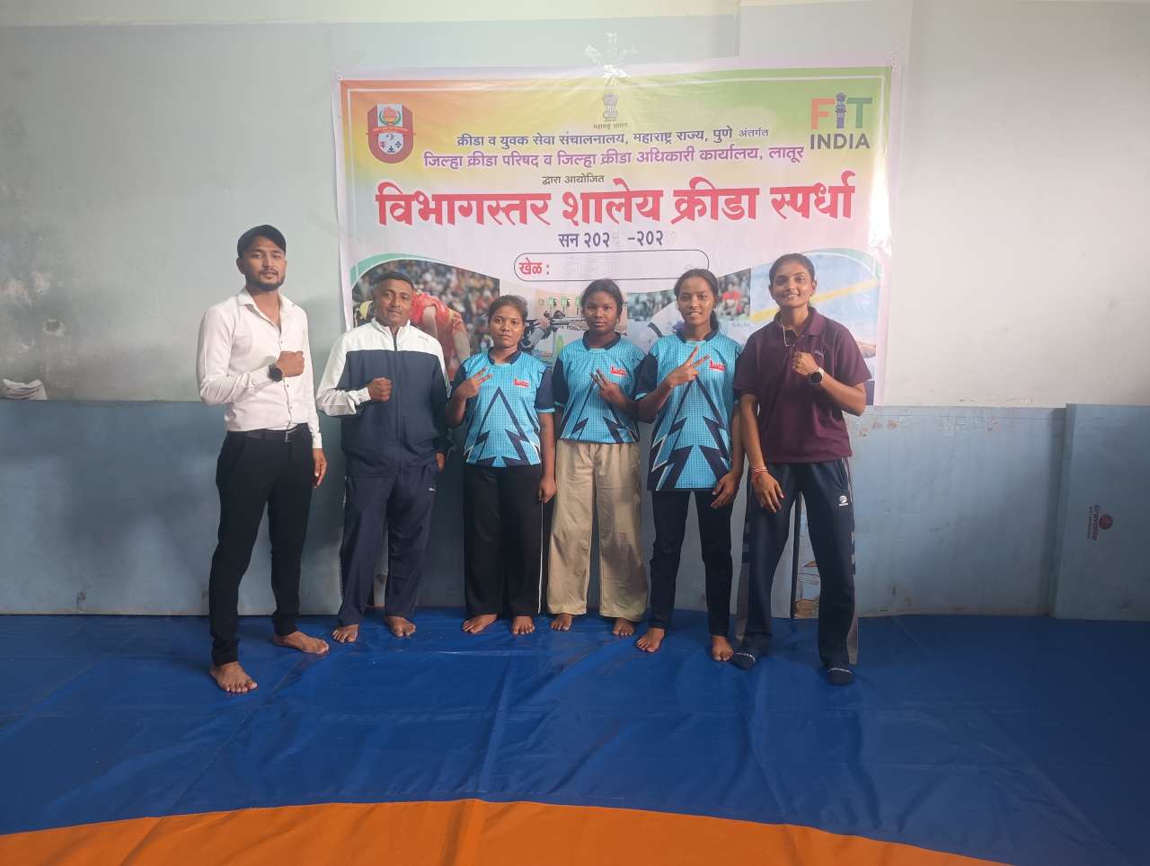 Swami Vivekanand Integration English School, Latur