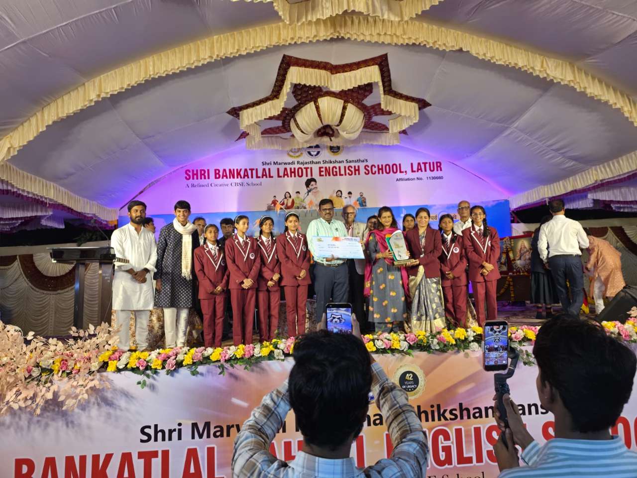 Swami Vivekanand Integration English School, Latur