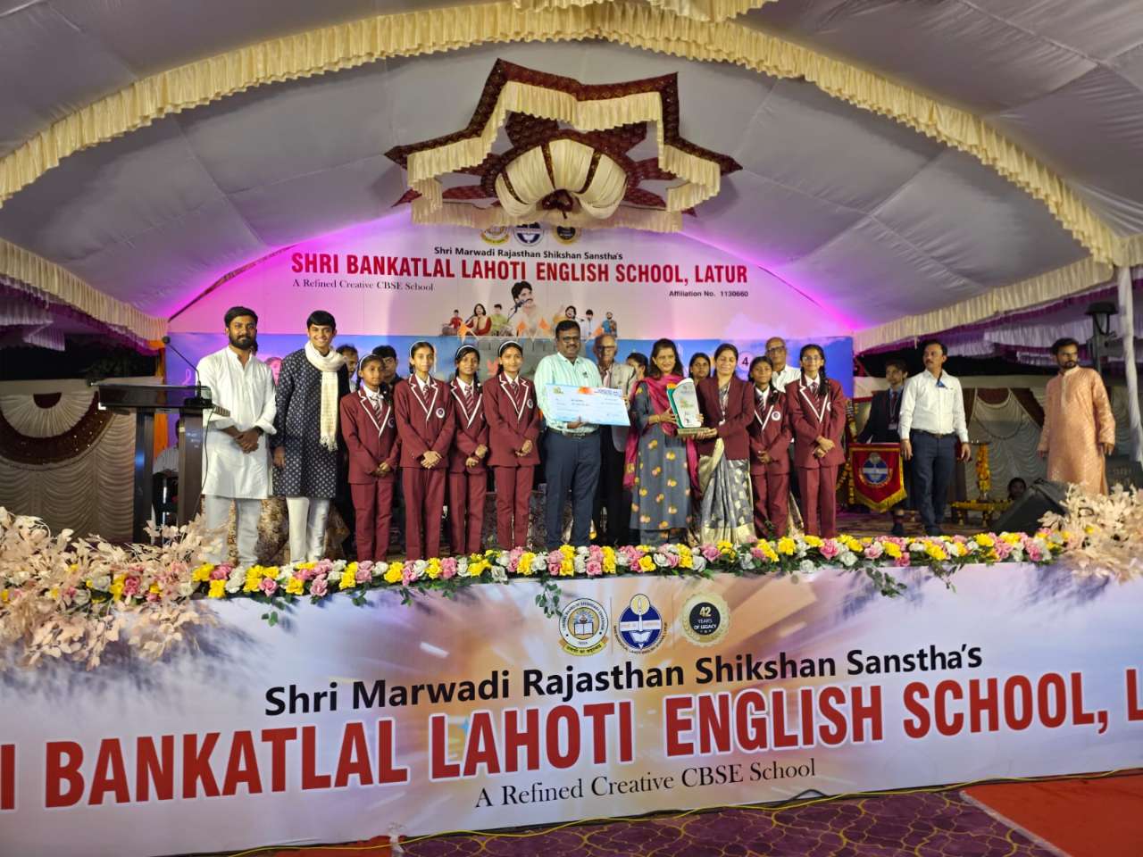 Swami Vivekanand Integration English School, Latur