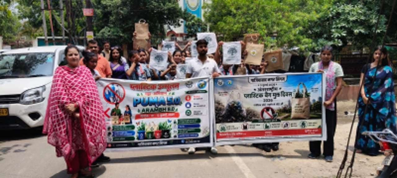 Visit to Reduce, Reuse and Recycle Centre