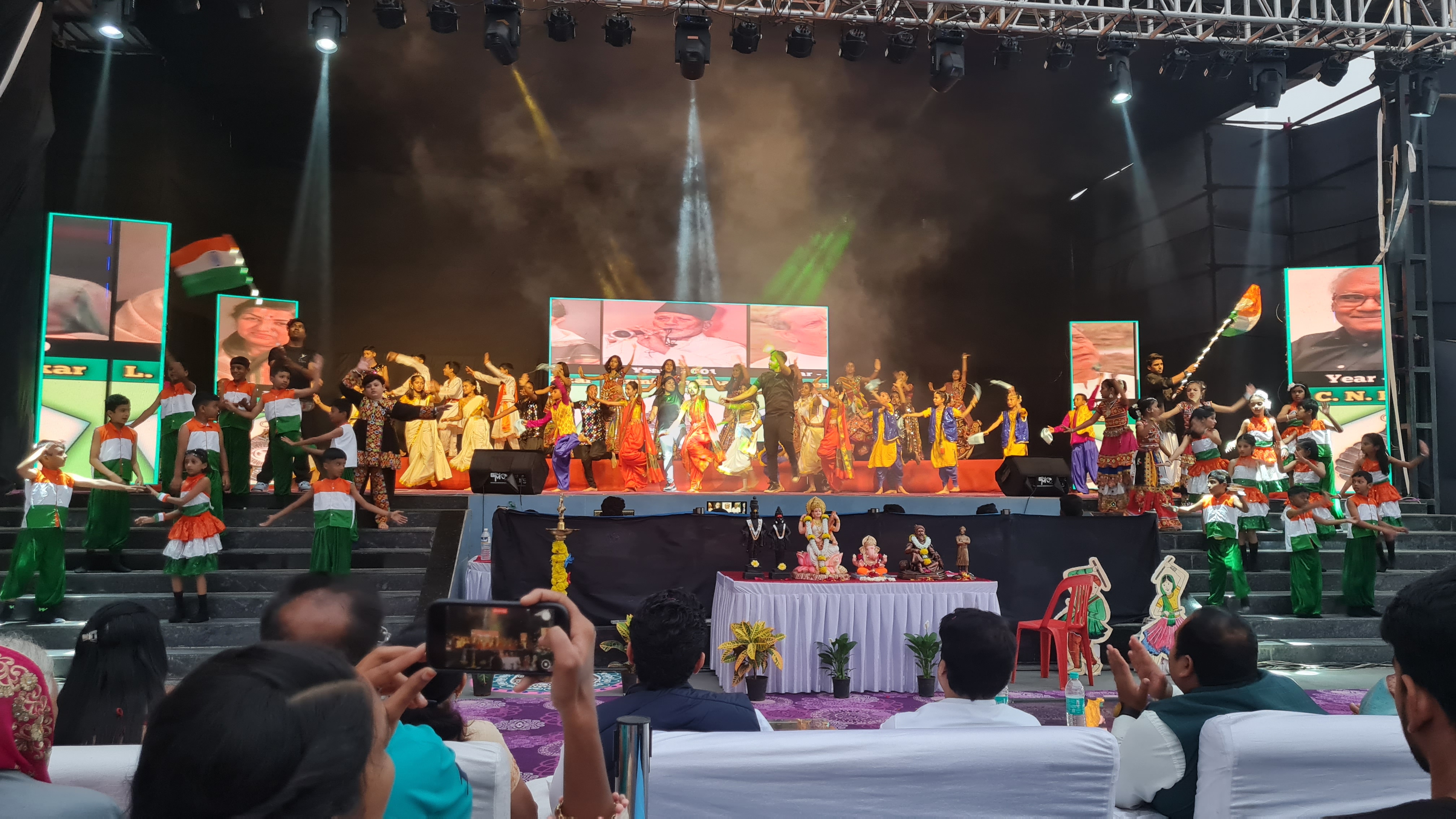 Arise International School