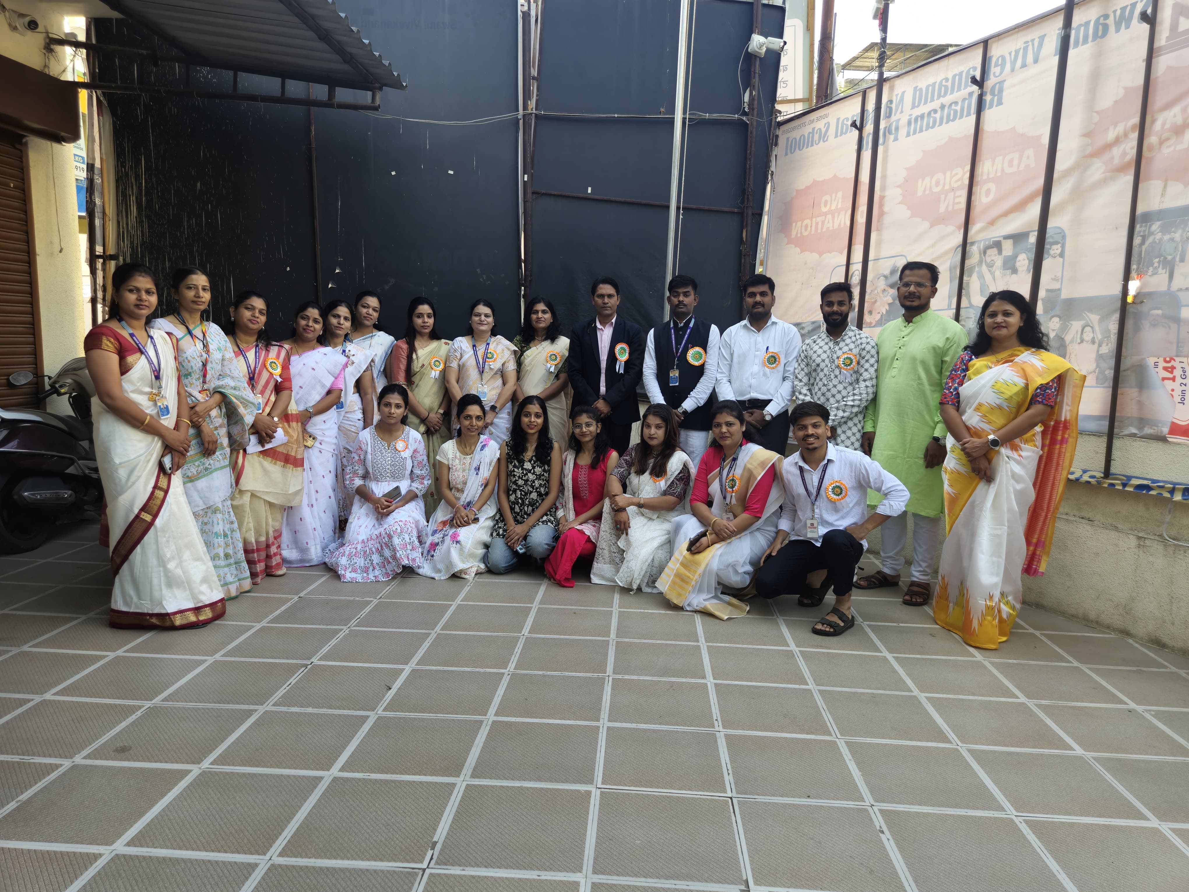 Arise International School