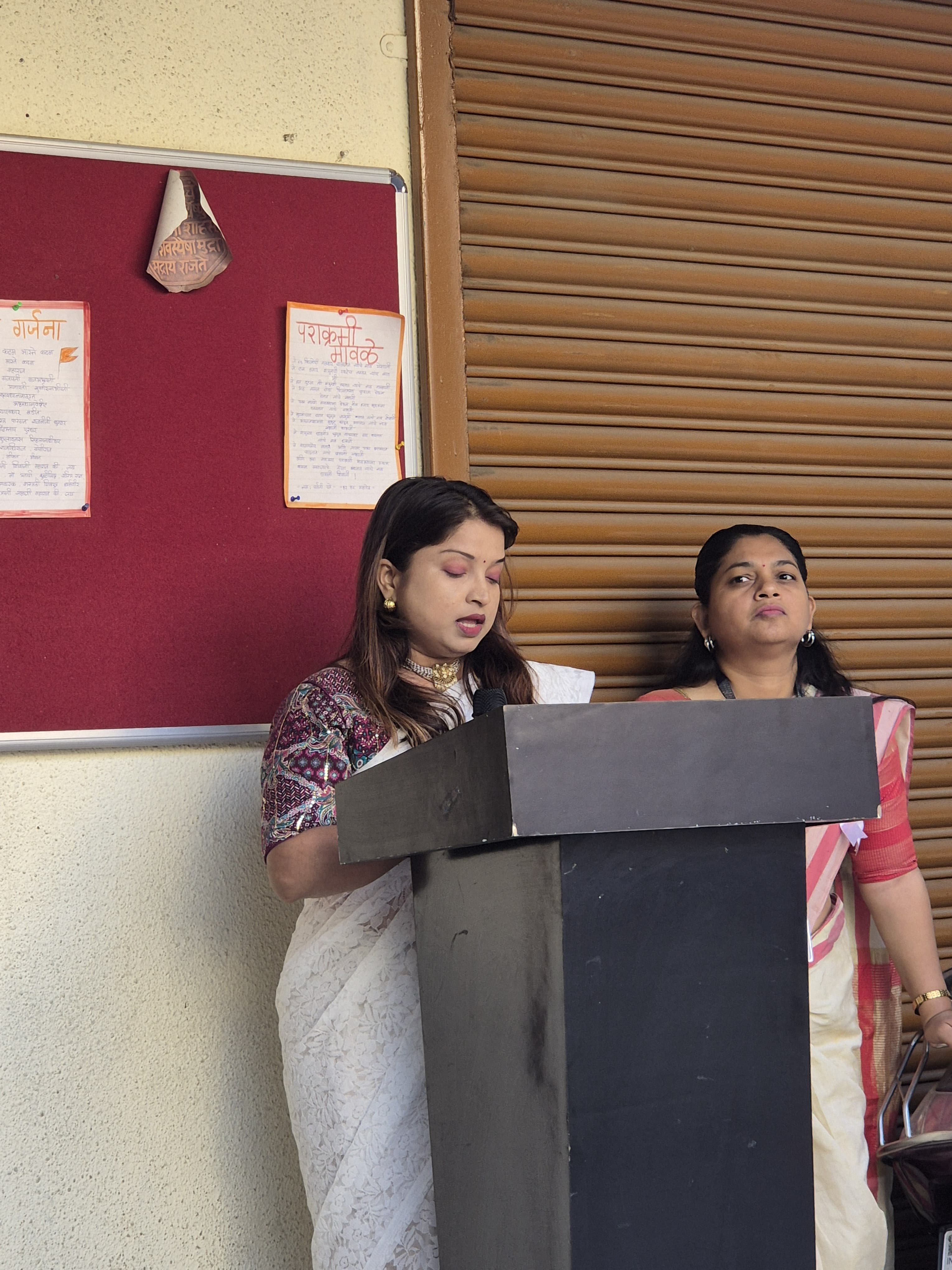 Arise International School