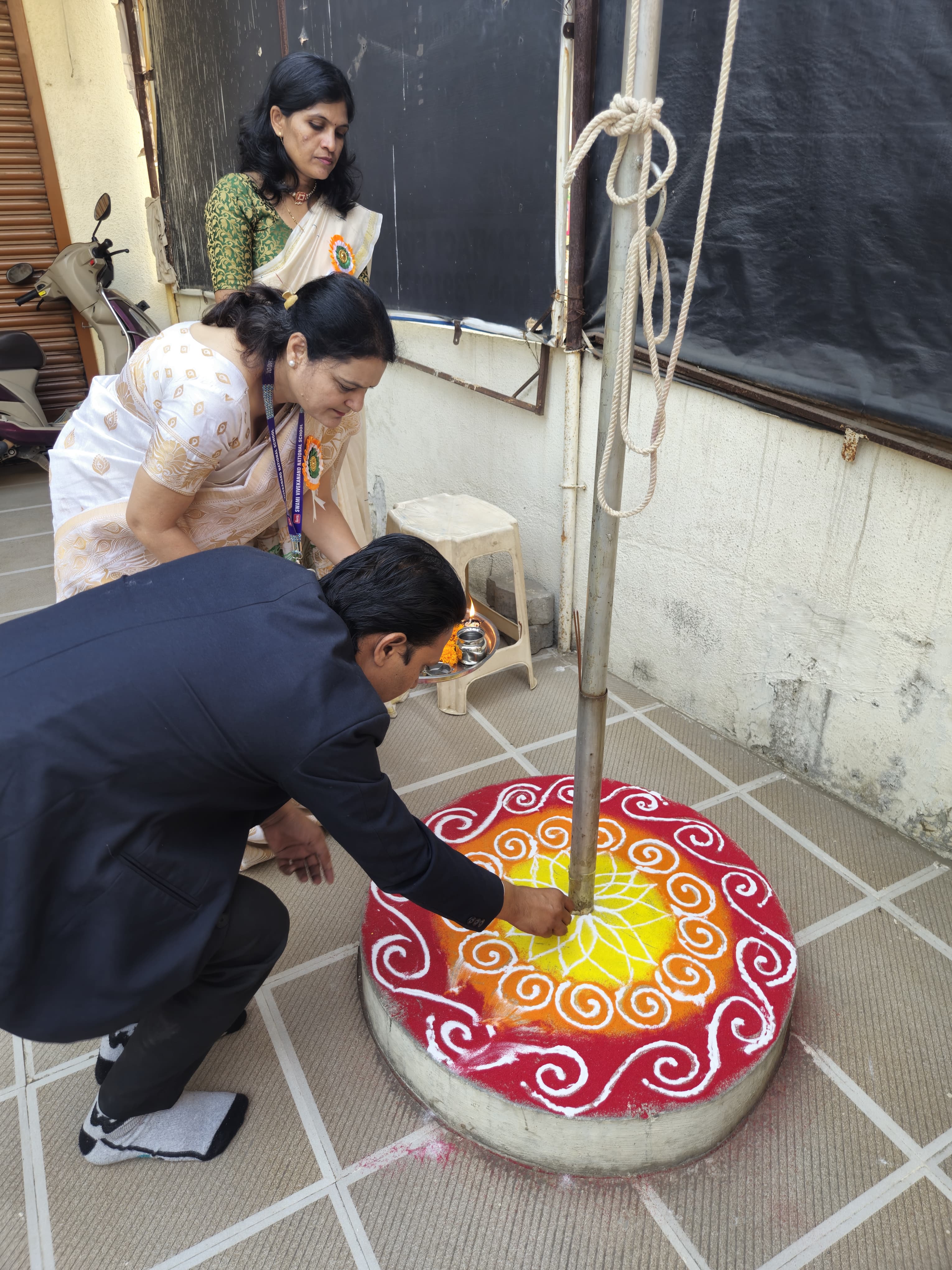 Arise International School